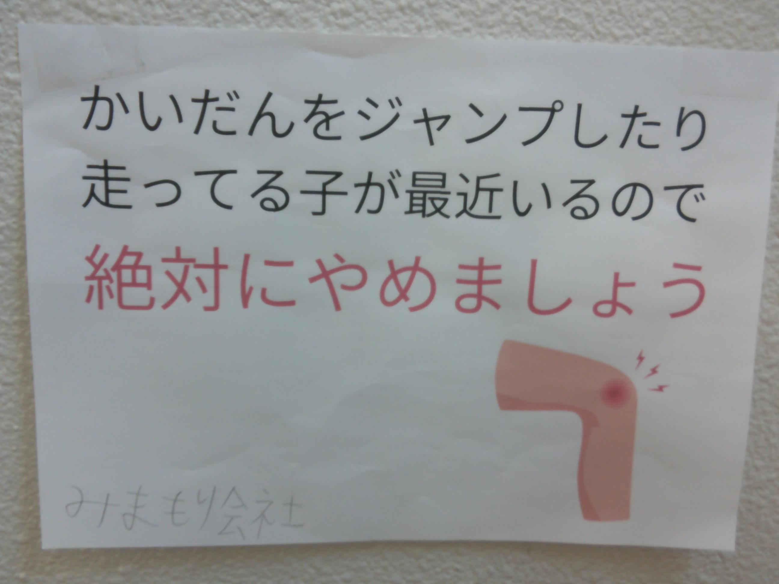DSCF0033