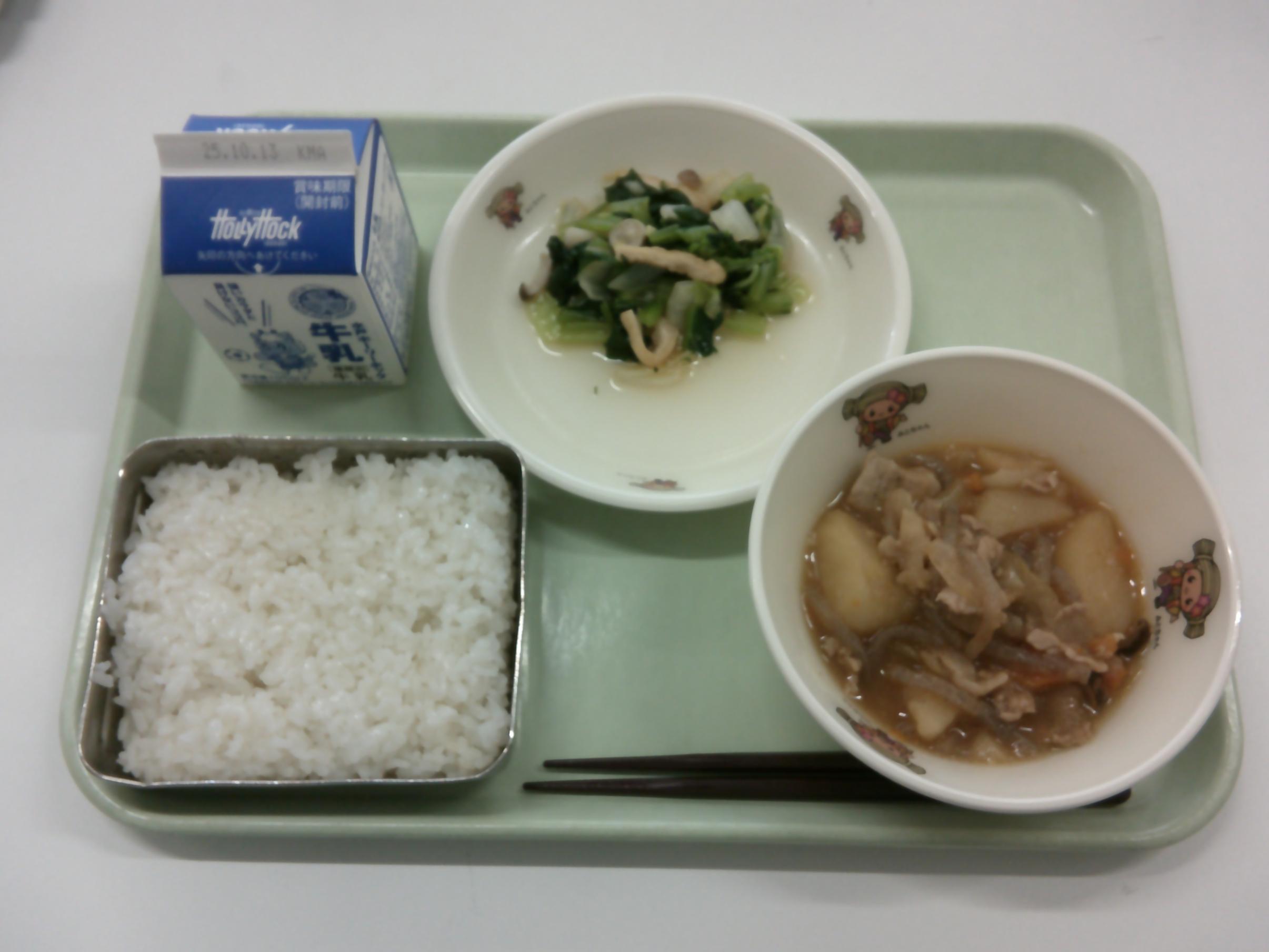 DSCF0034