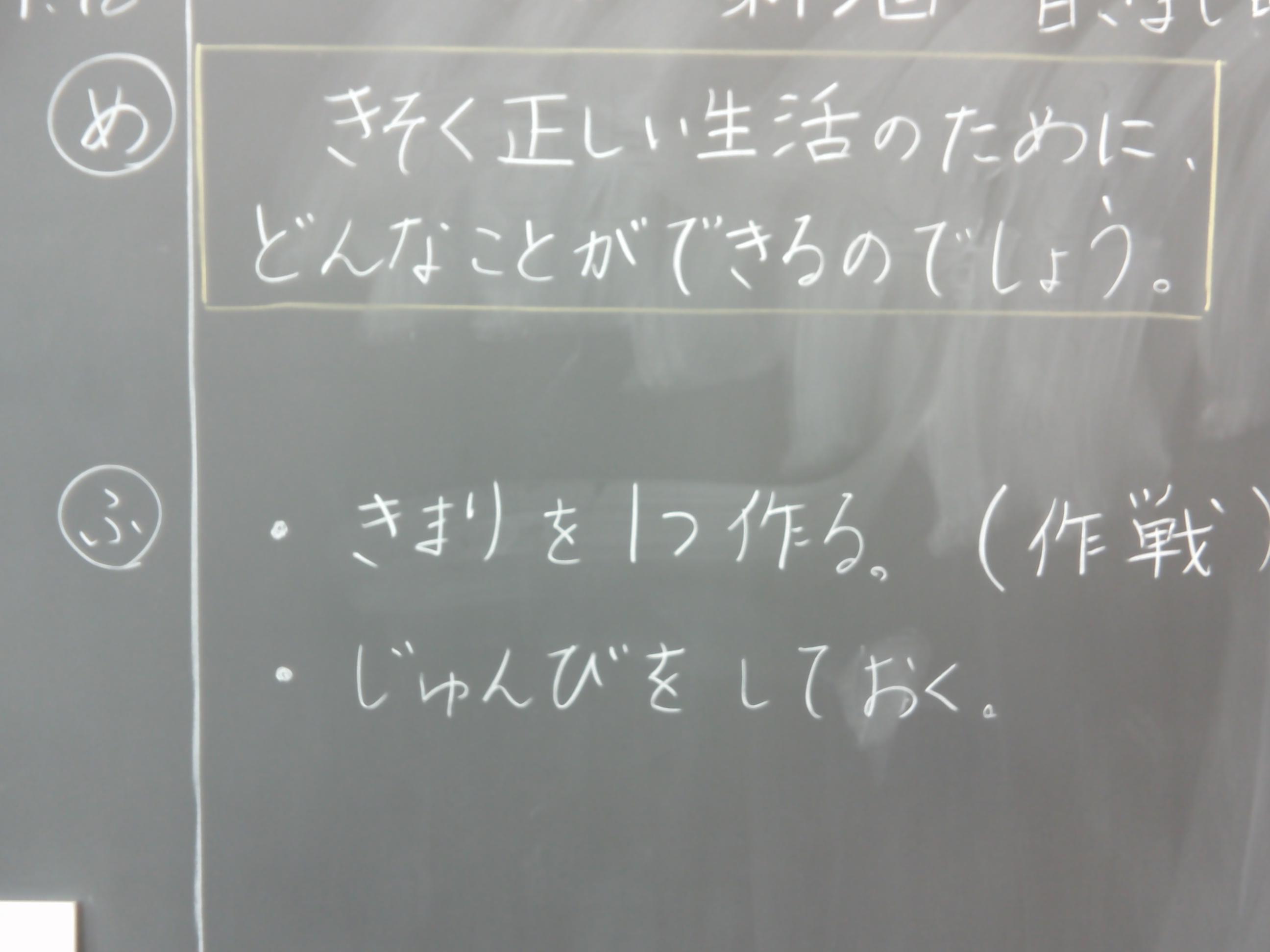 DSCF0031