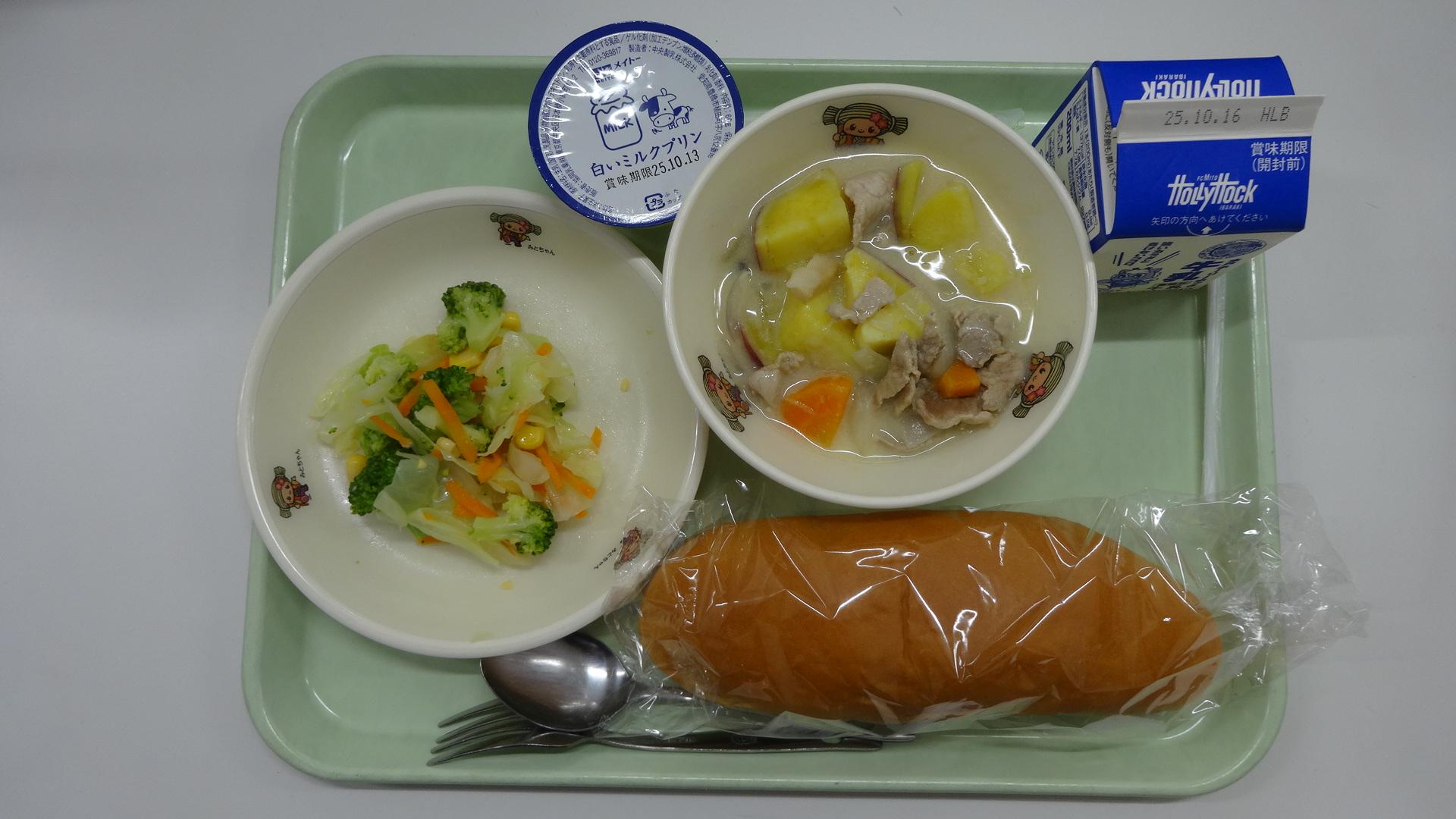 DSC06537 DSC06537
