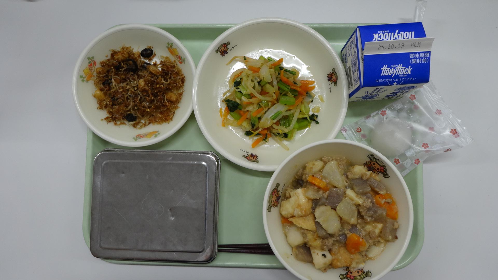 DSC06545 DSC06545