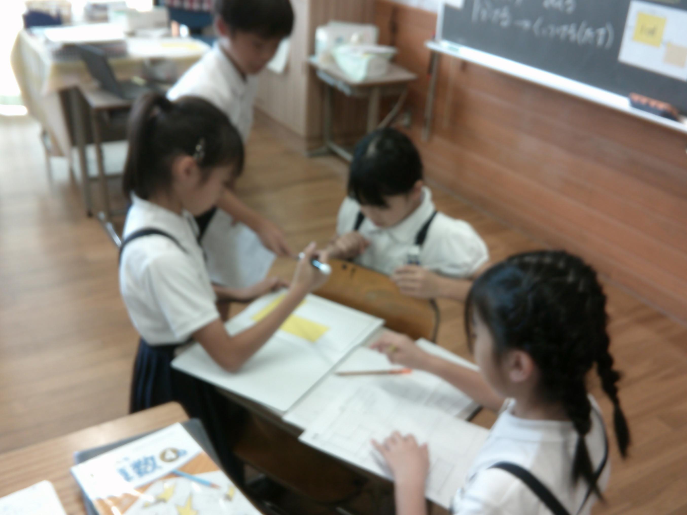 DSCF0049 DSCF0049