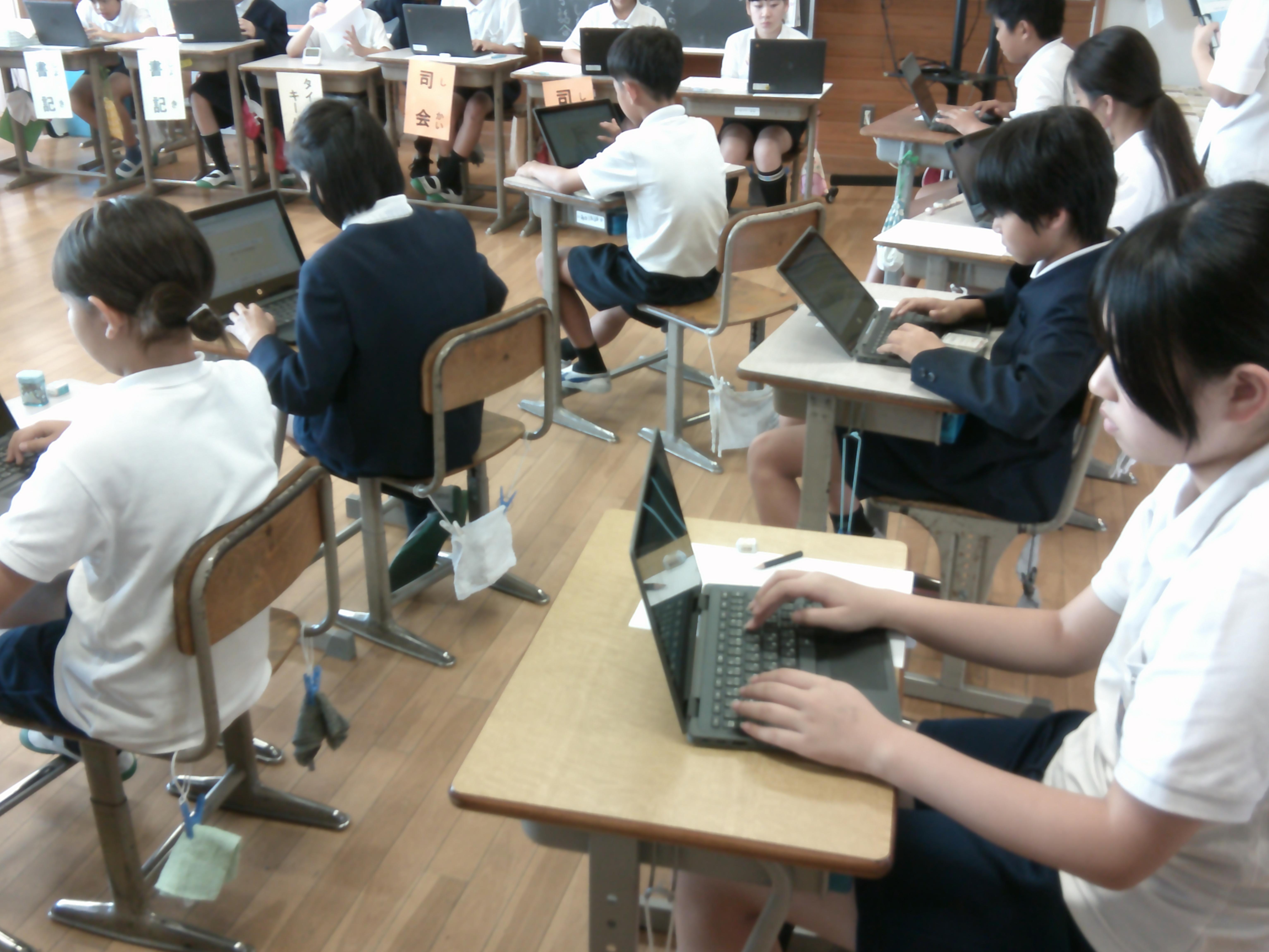 DSCF0079 DSCF0079