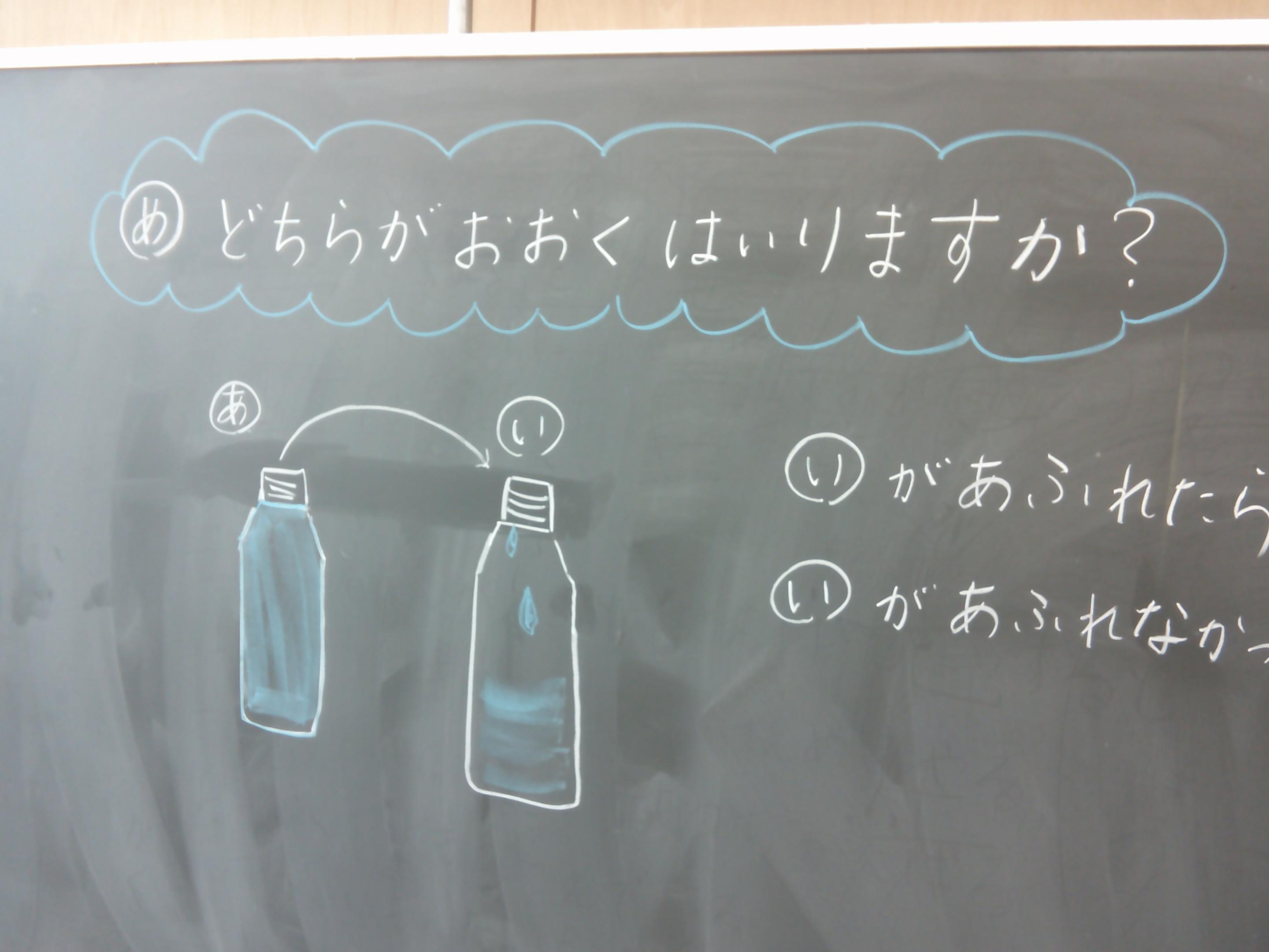 DSCF0027