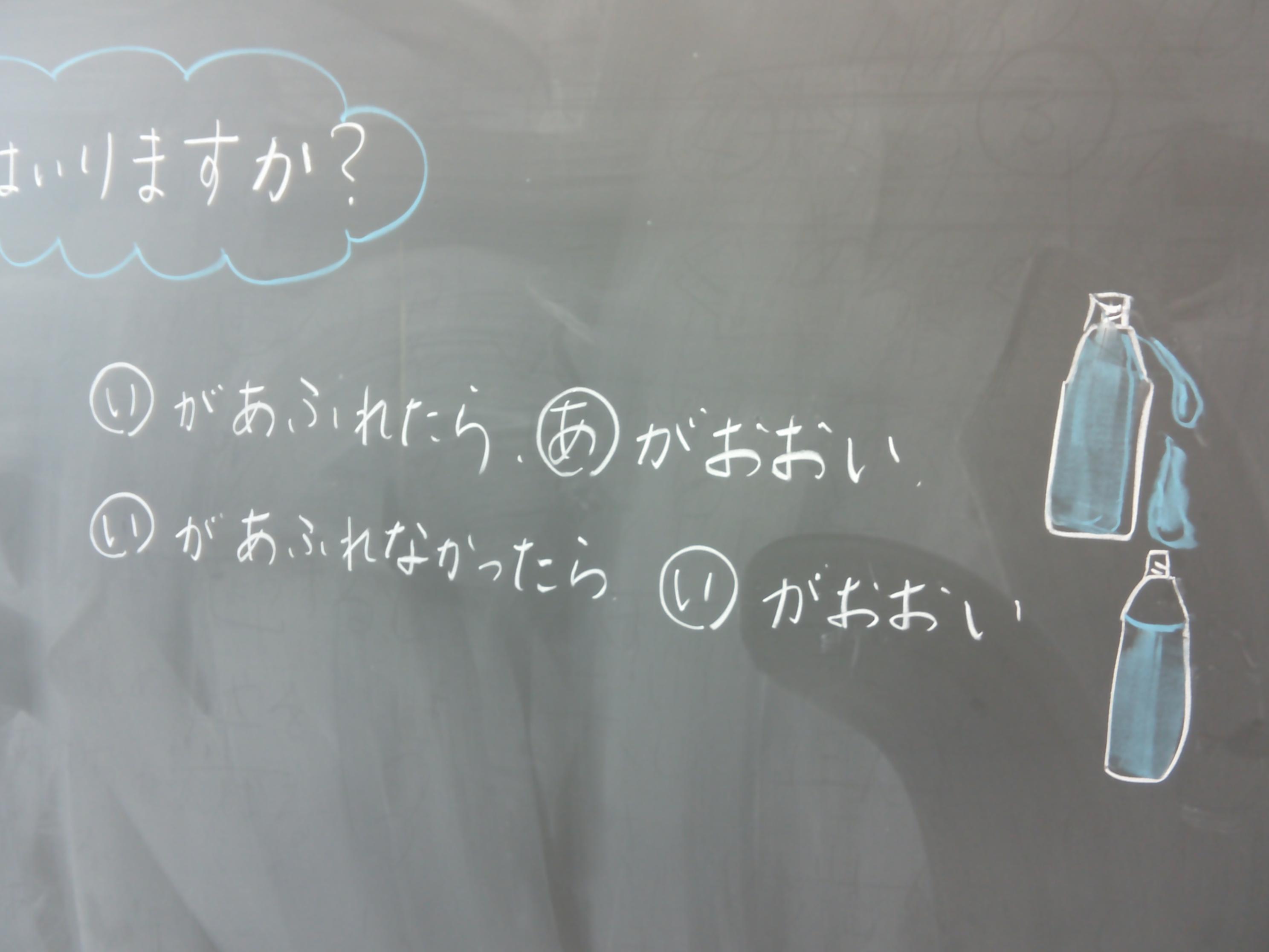 DSCF0028