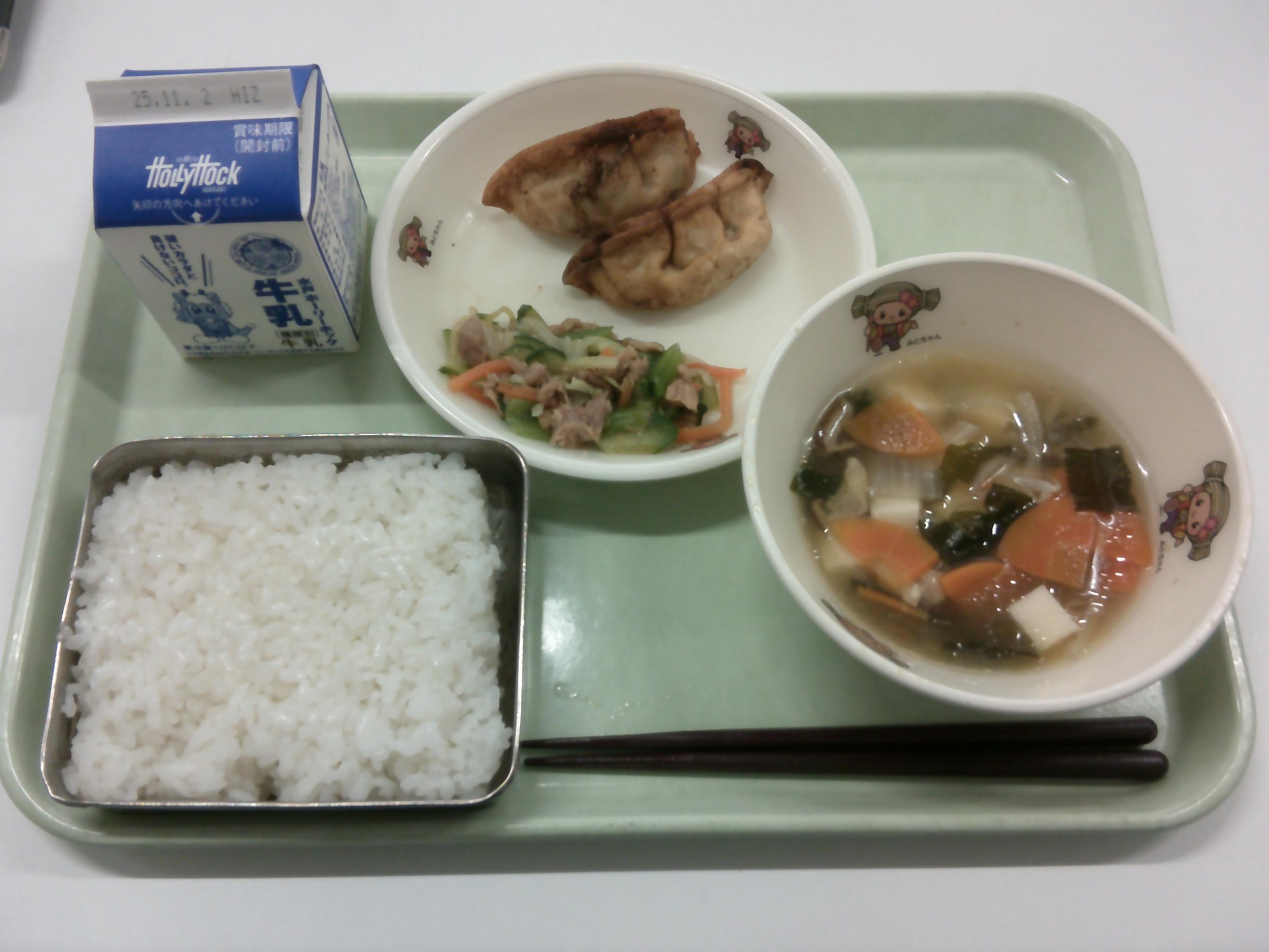 DSCF0001 DSCF0001