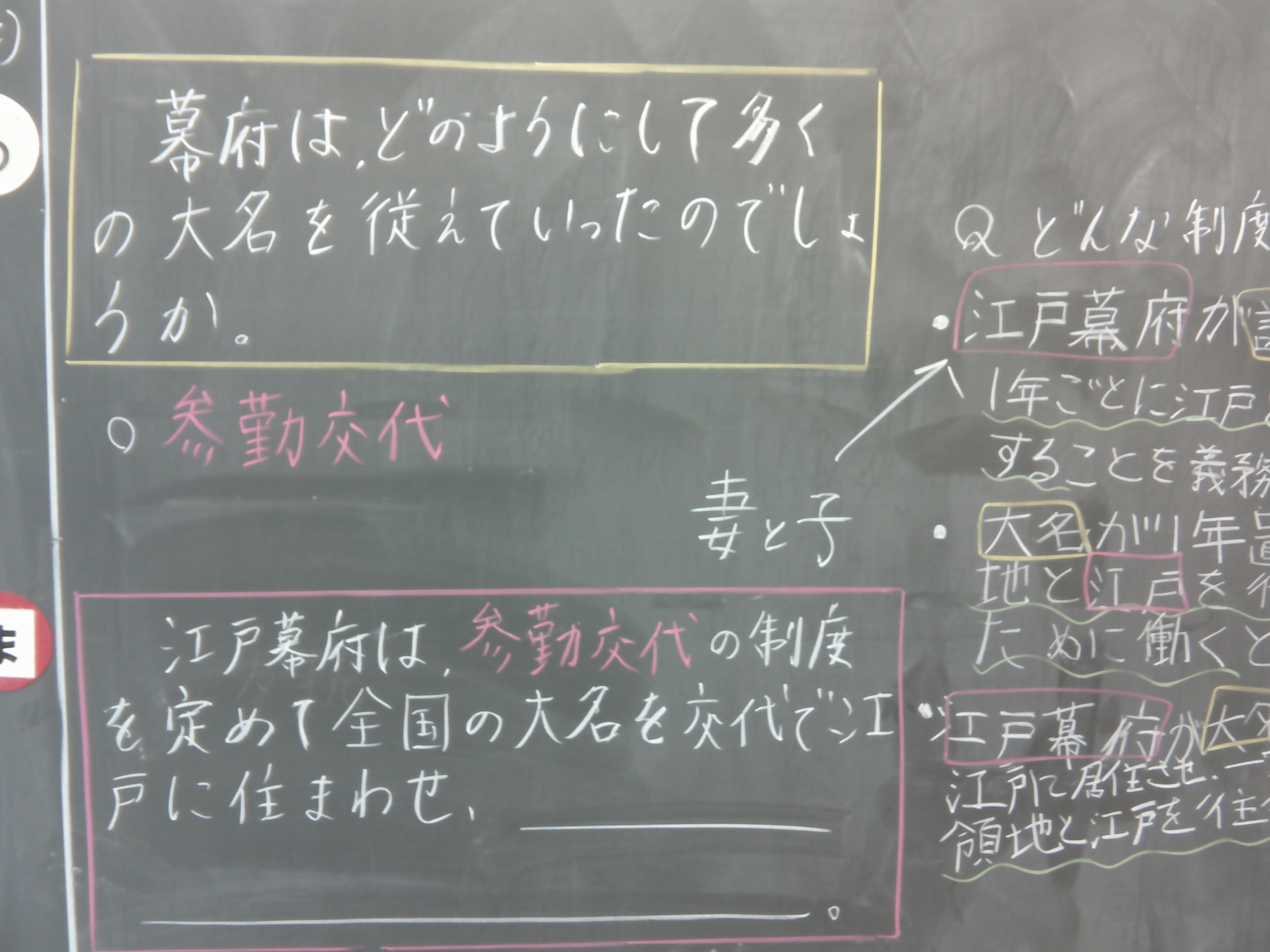 DSCF0031
