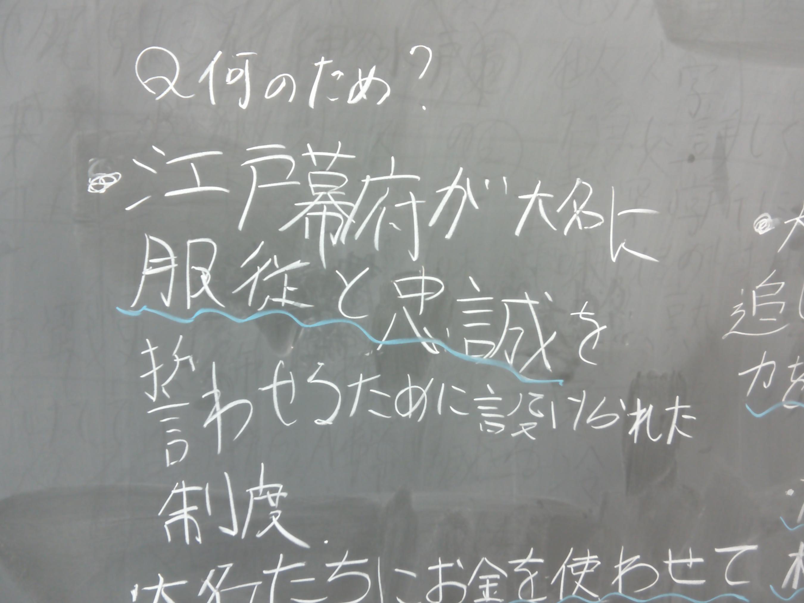DSCF0033
