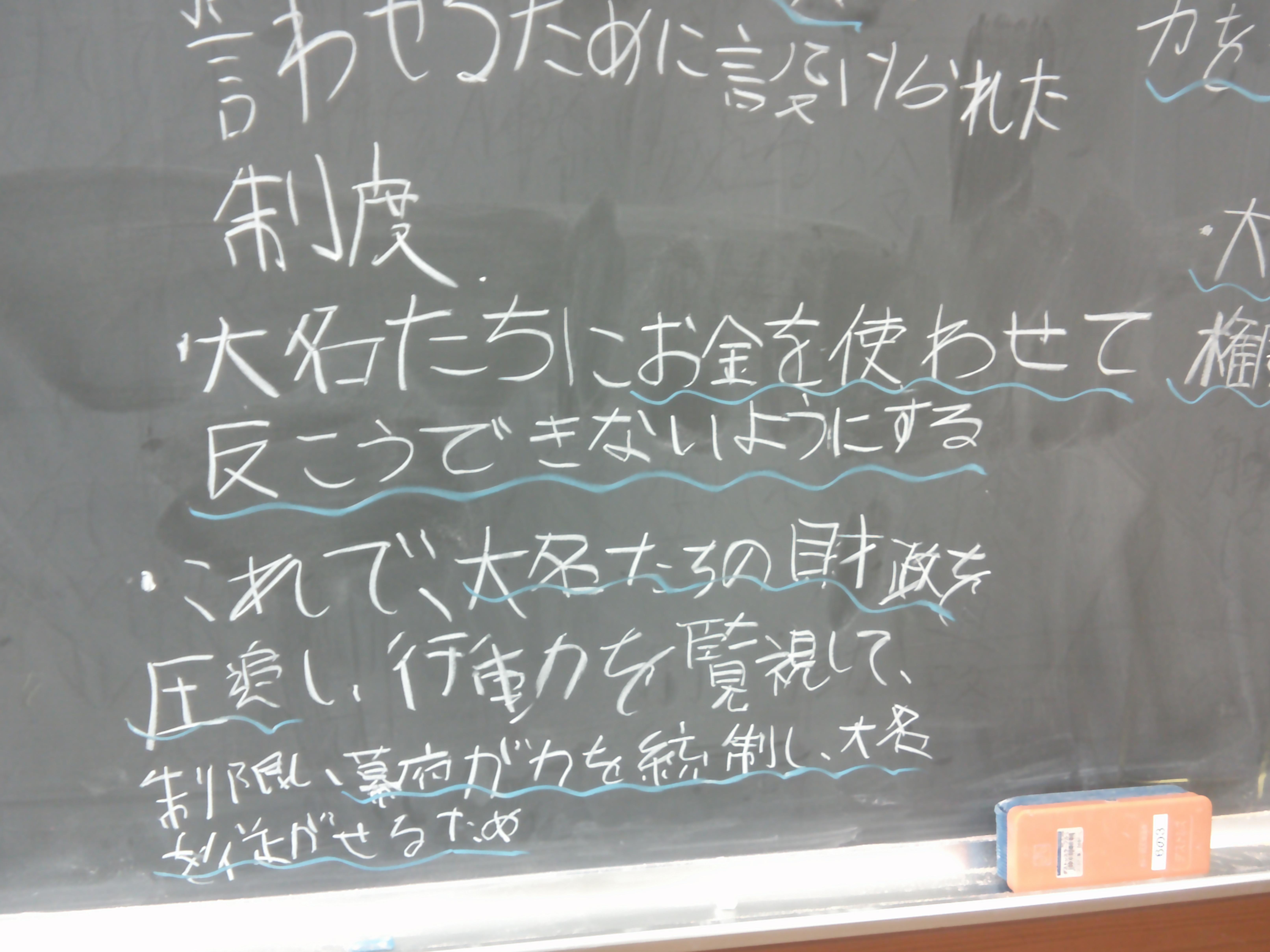 DSCF0034 DSCF0034