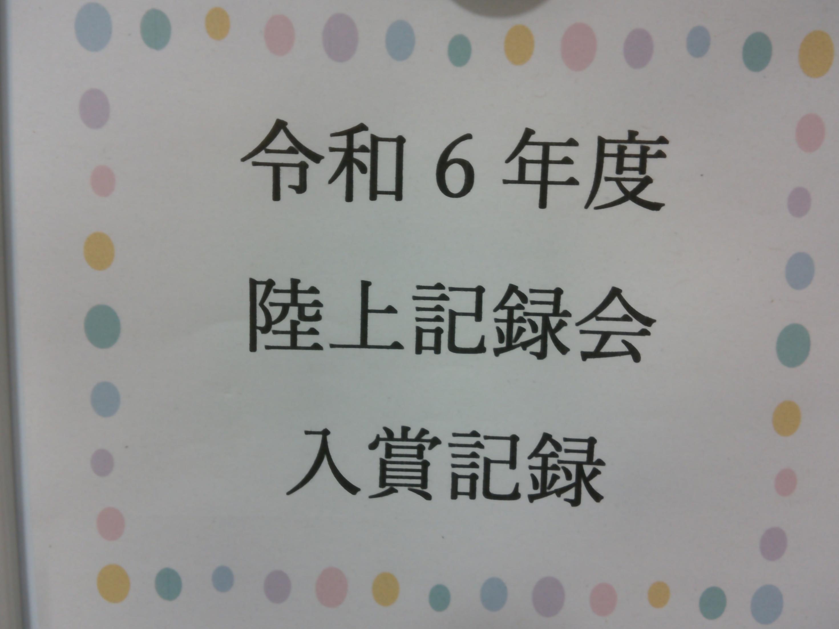 DSCF0022 DSCF0022