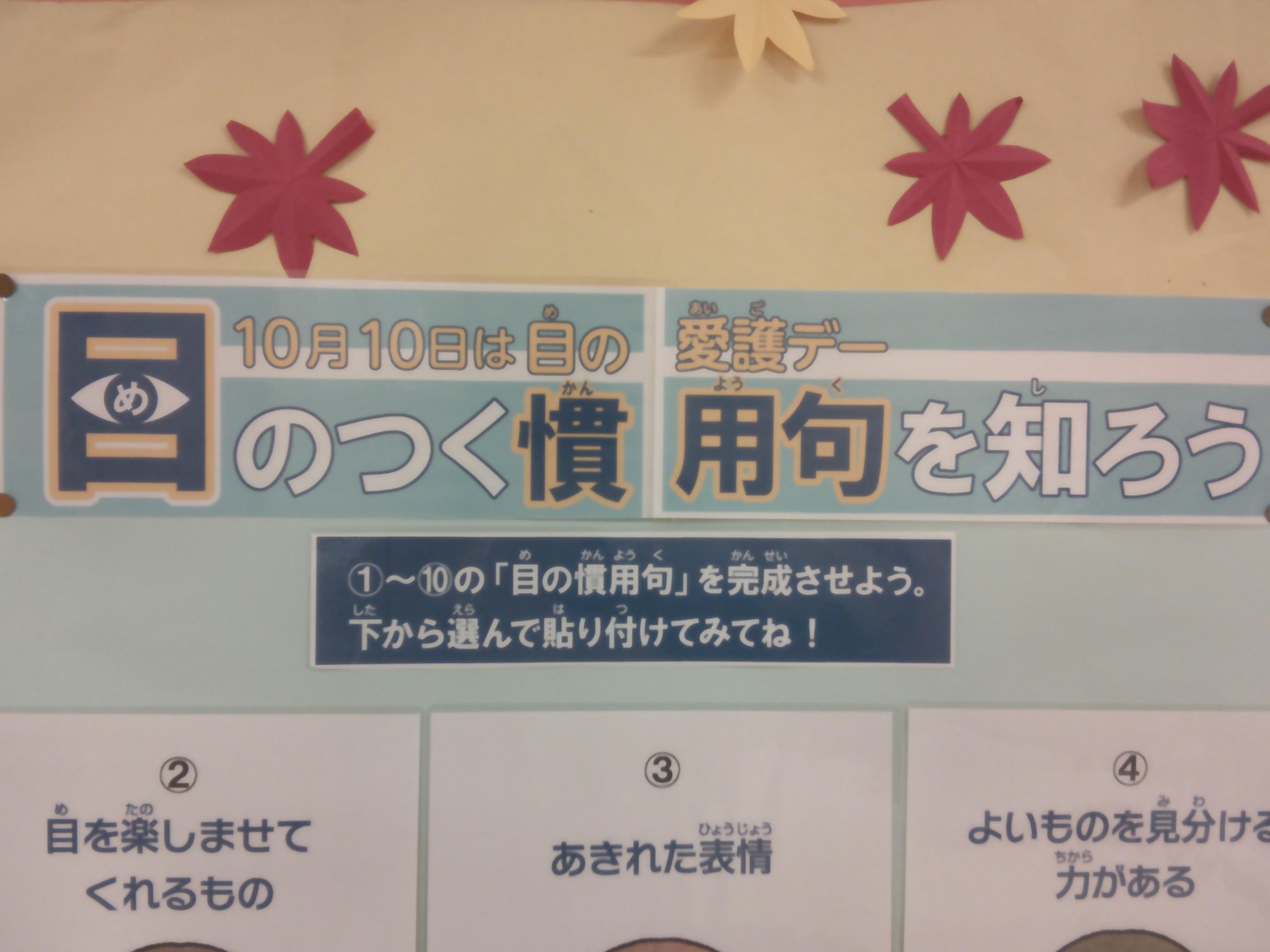 DSCF0001
