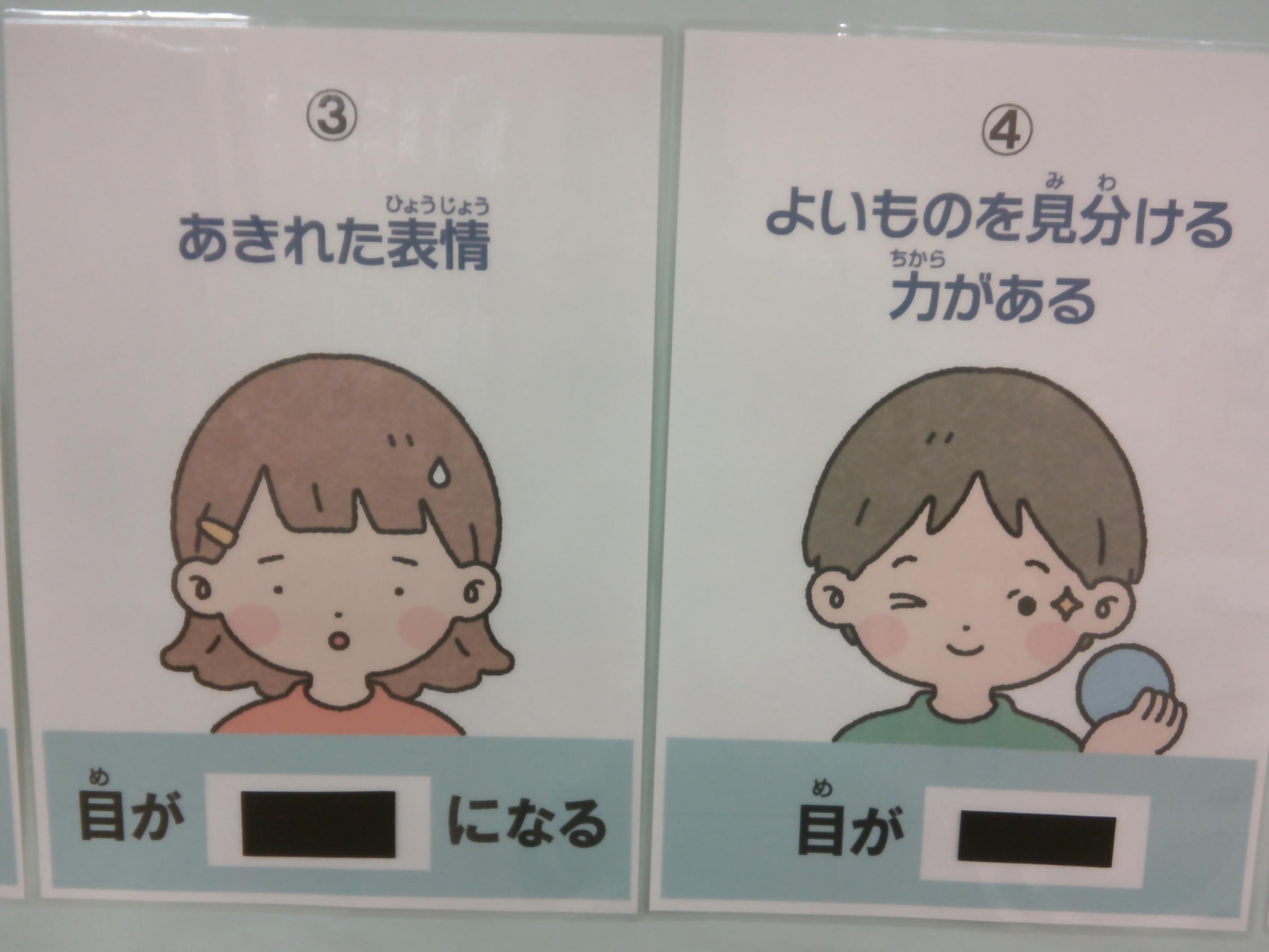 DSCF0003