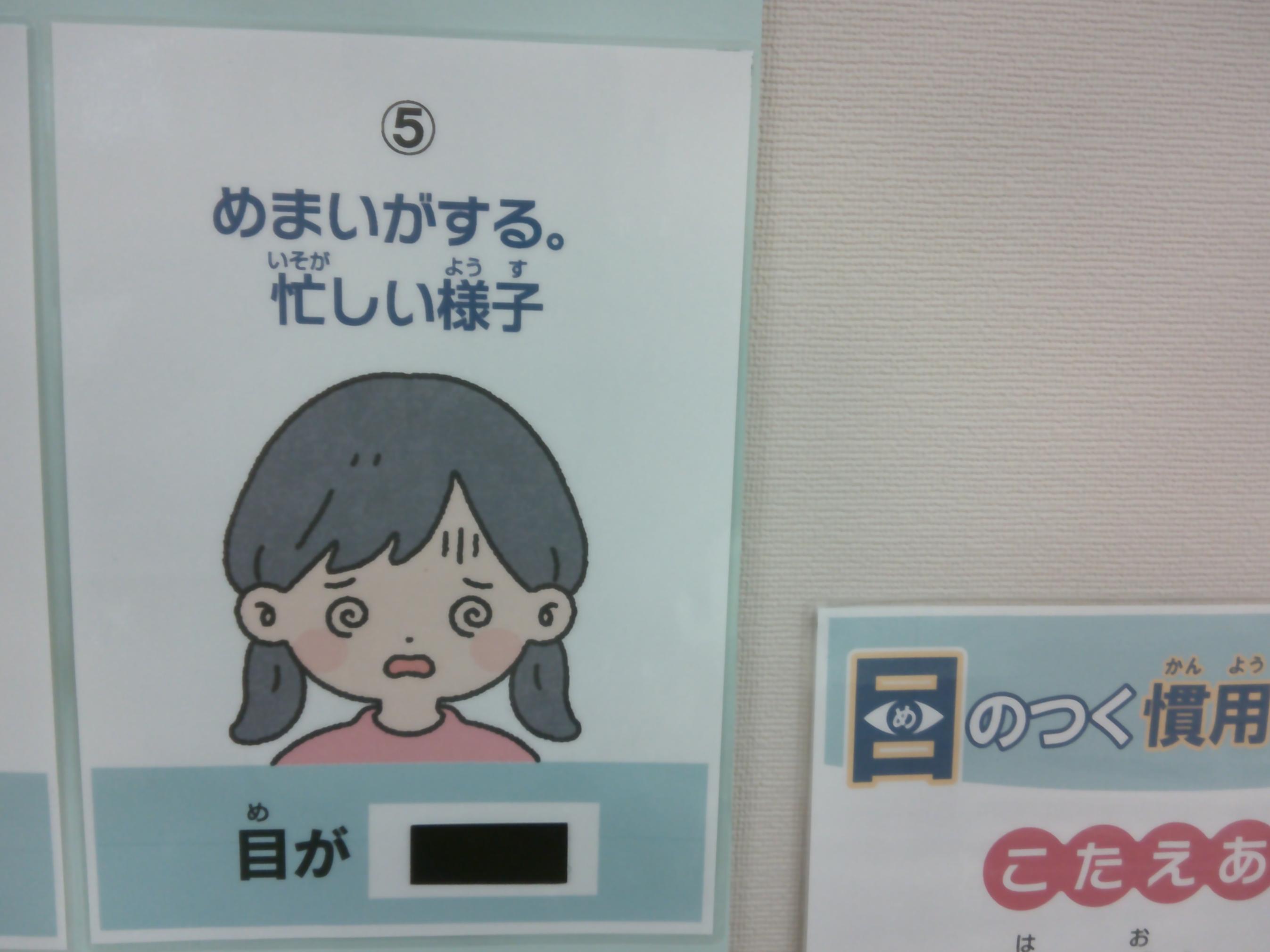 DSCF0004 DSCF0004