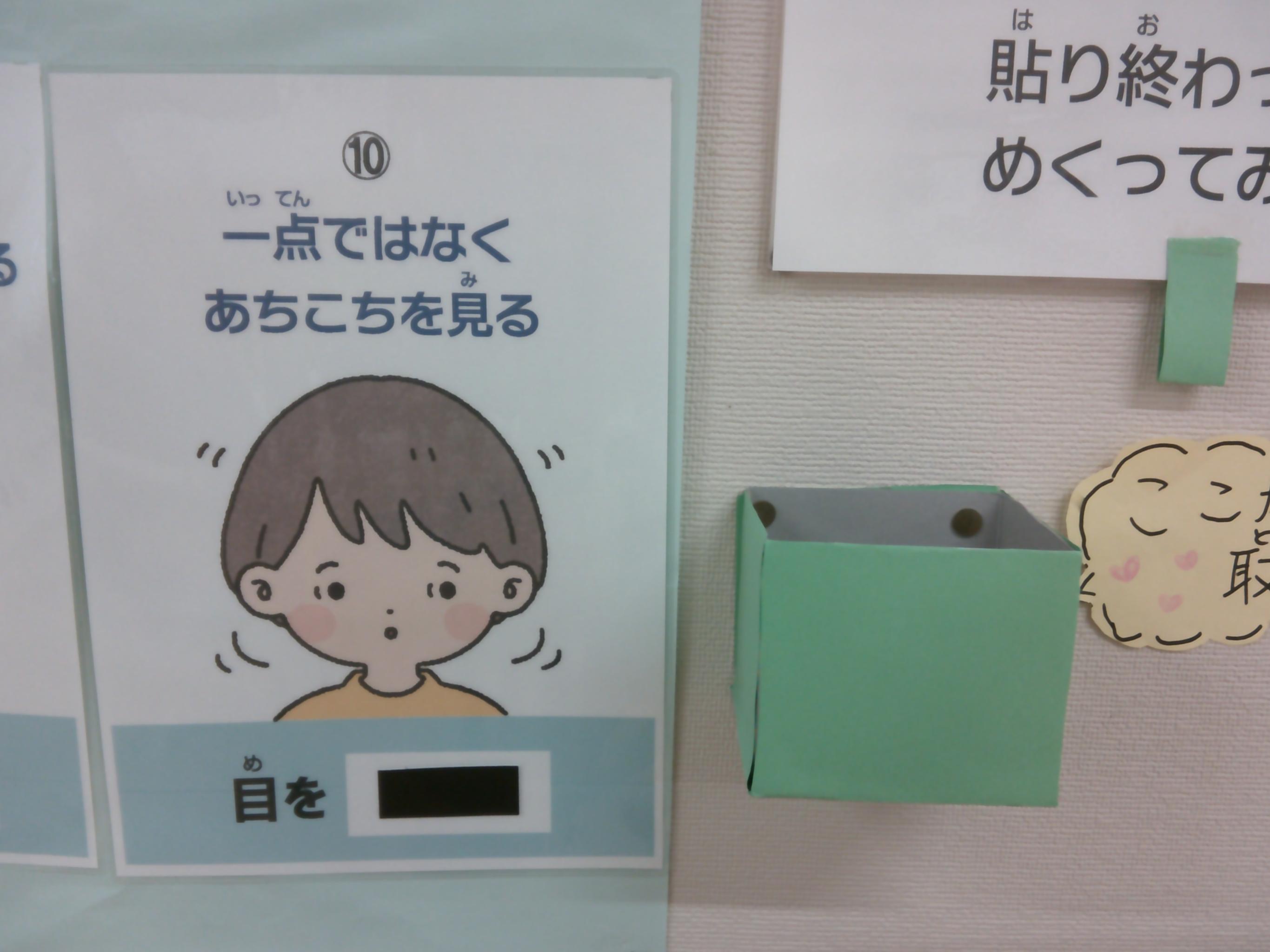DSCF0007
