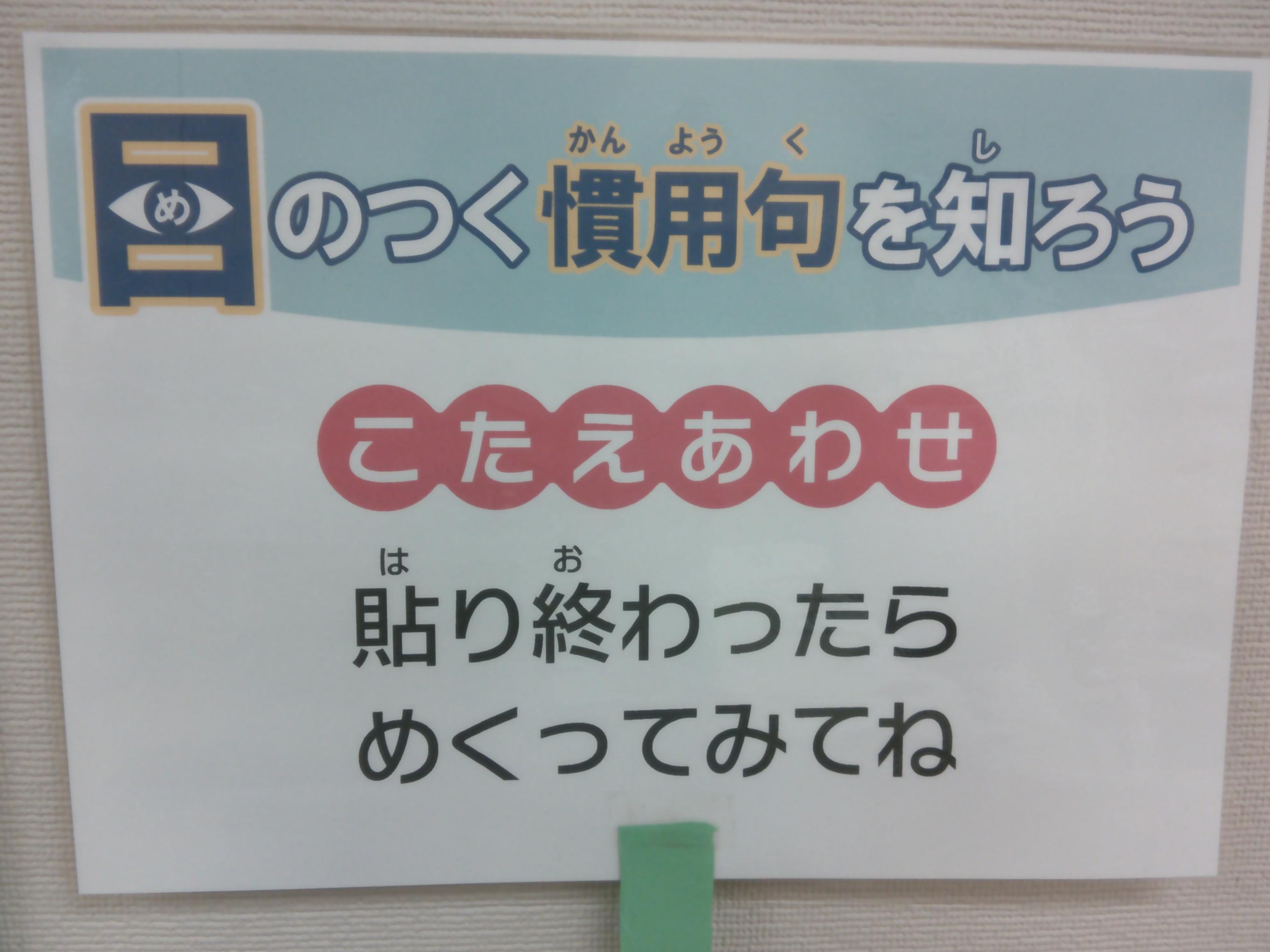 DSCF0009