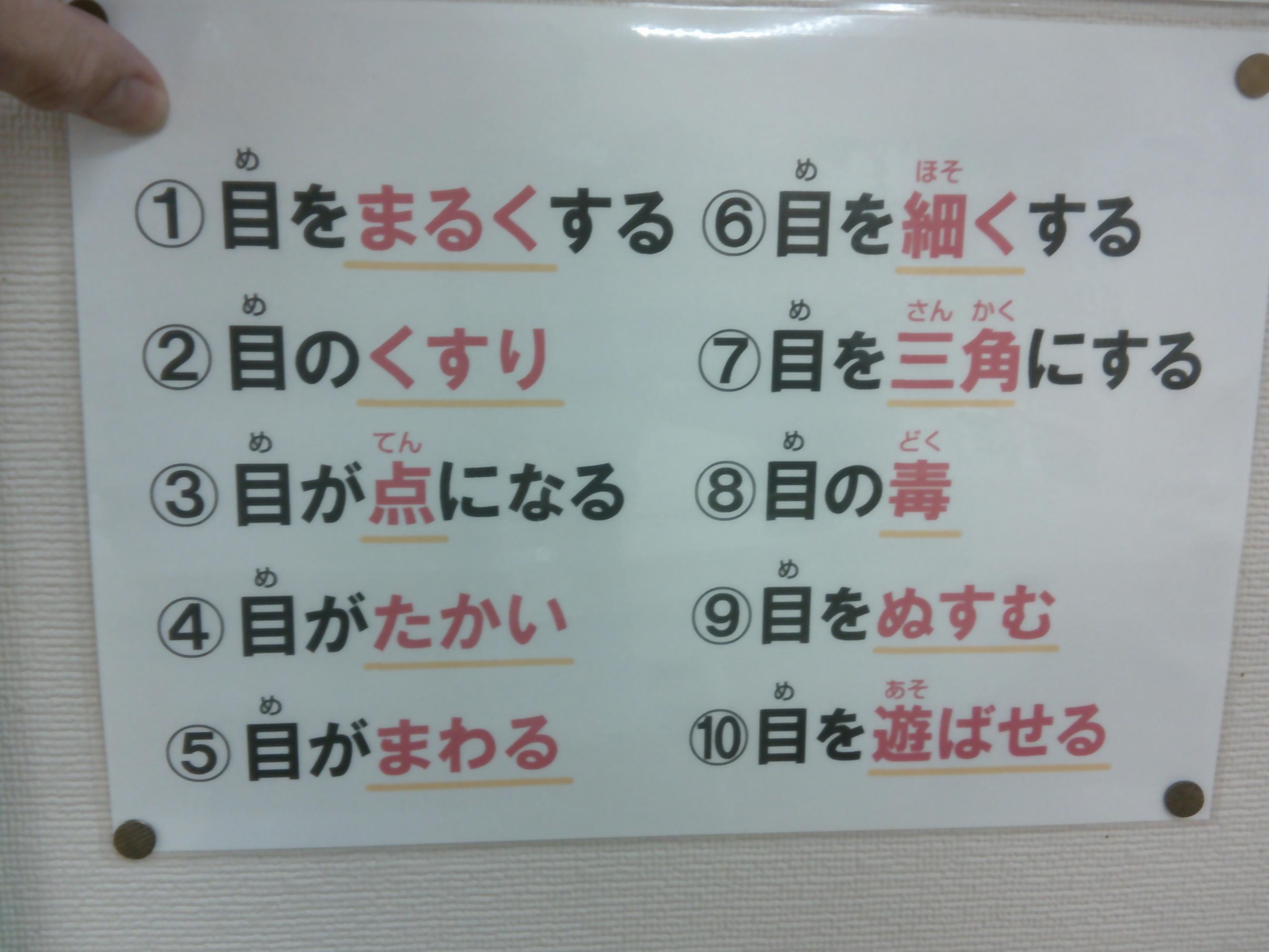 DSCF0010 DSCF0010