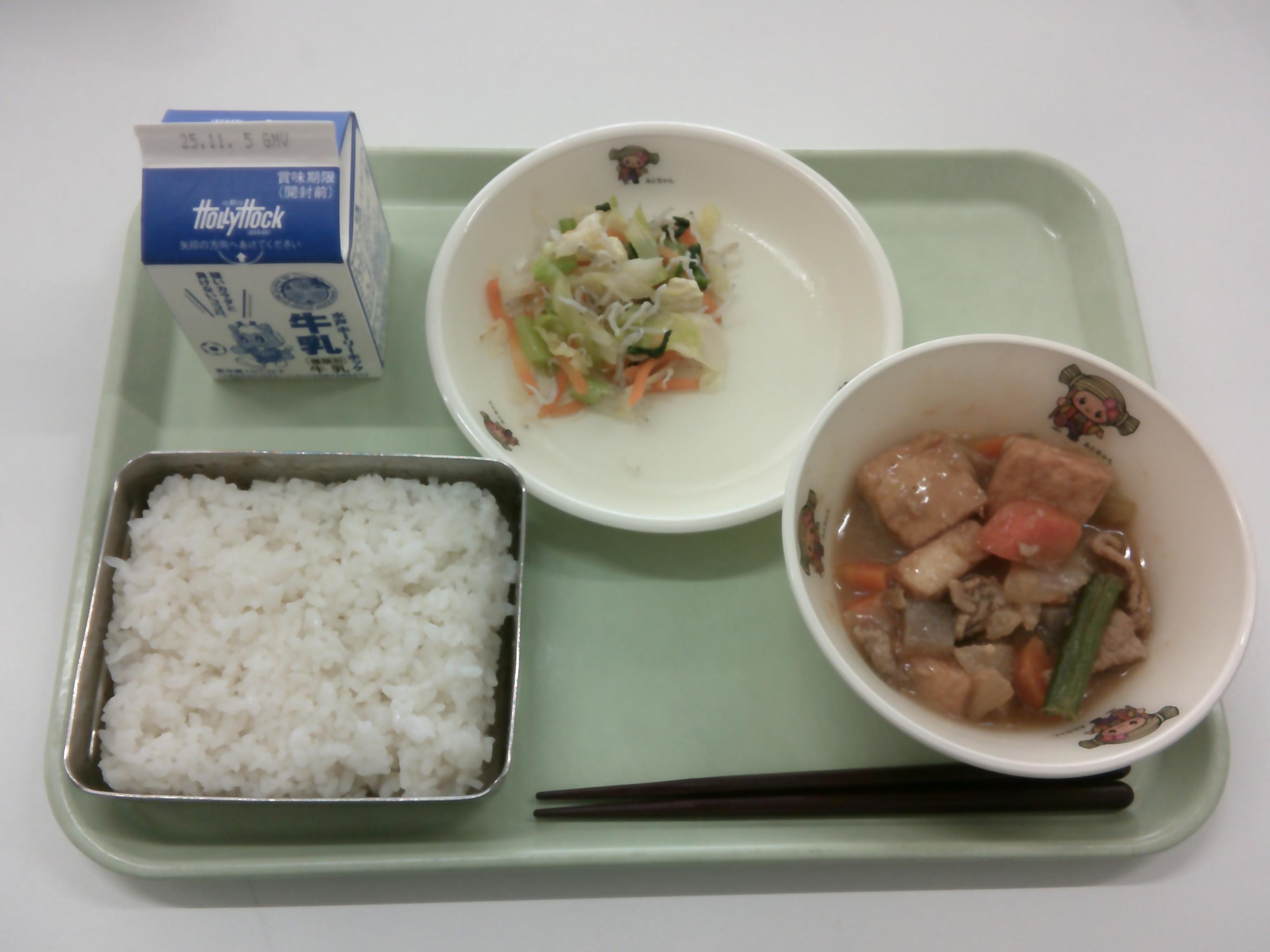 DSCF0001 DSCF0001