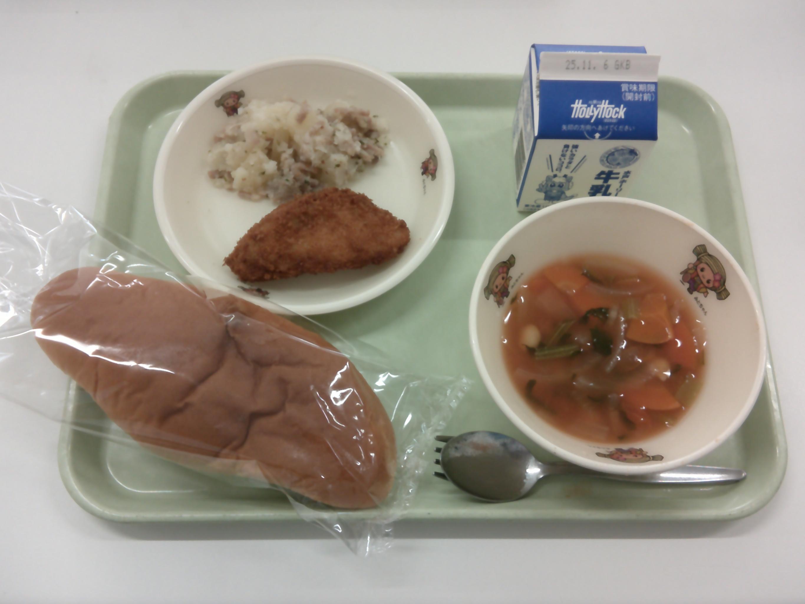 DSCF0001 DSCF0001