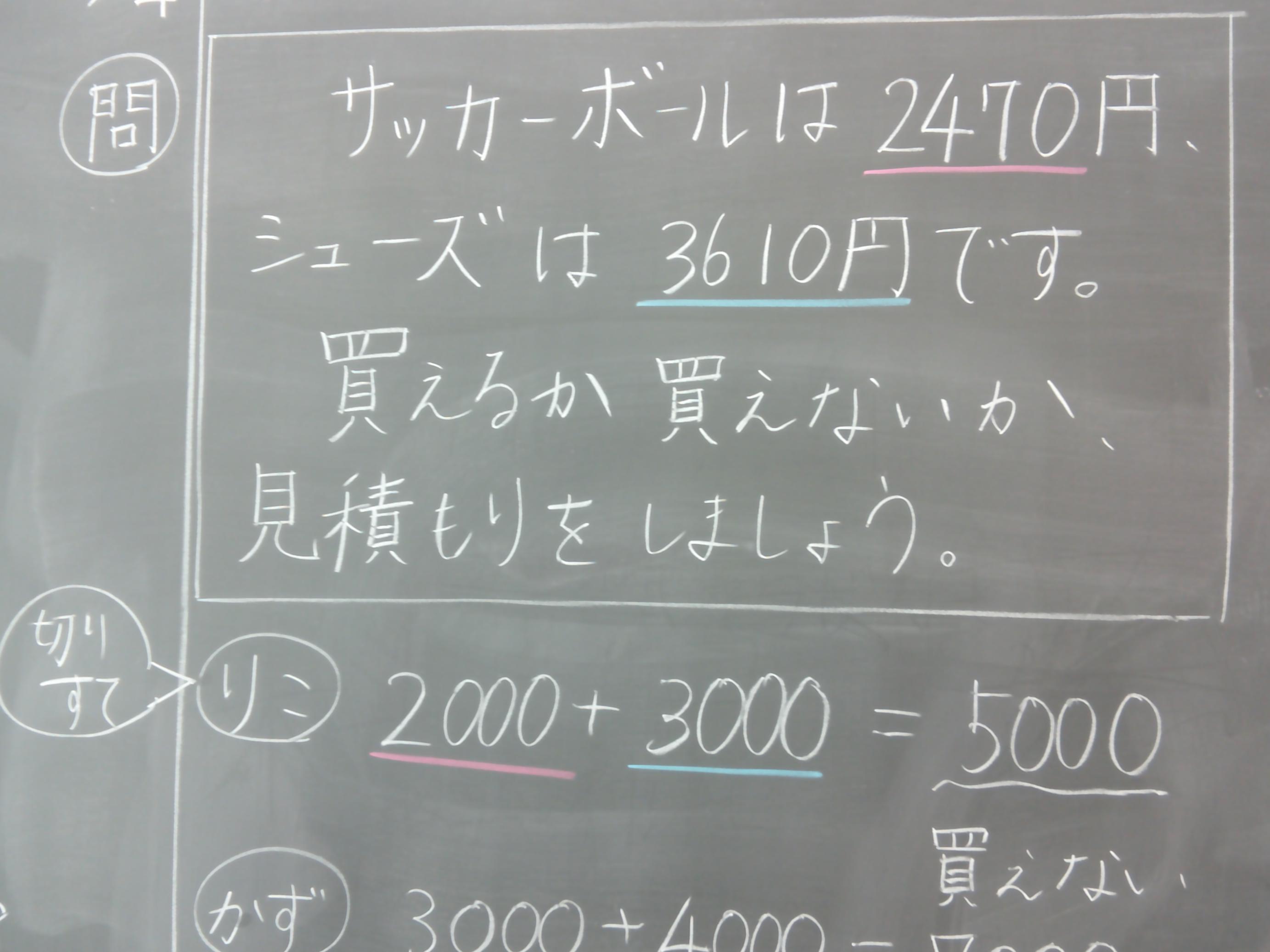 DSCF0011