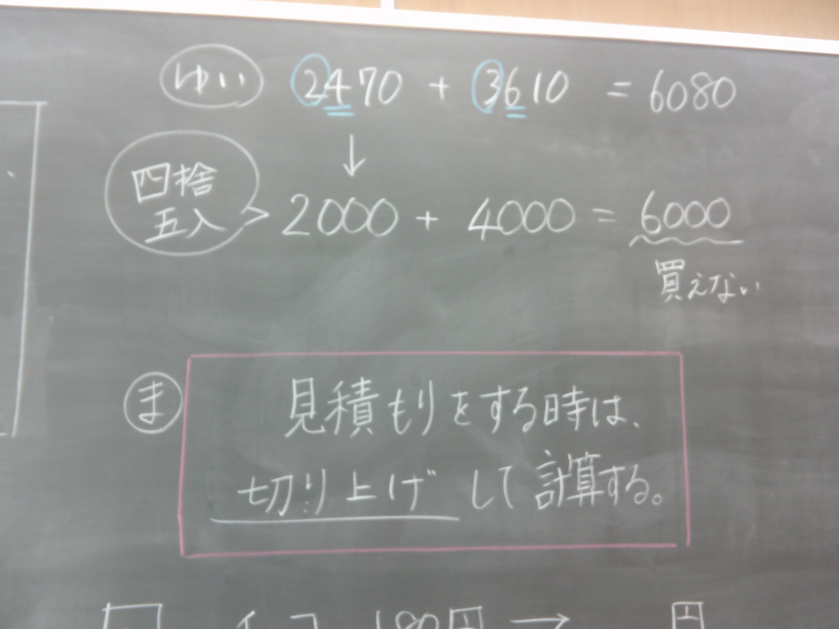 DSCF0013
