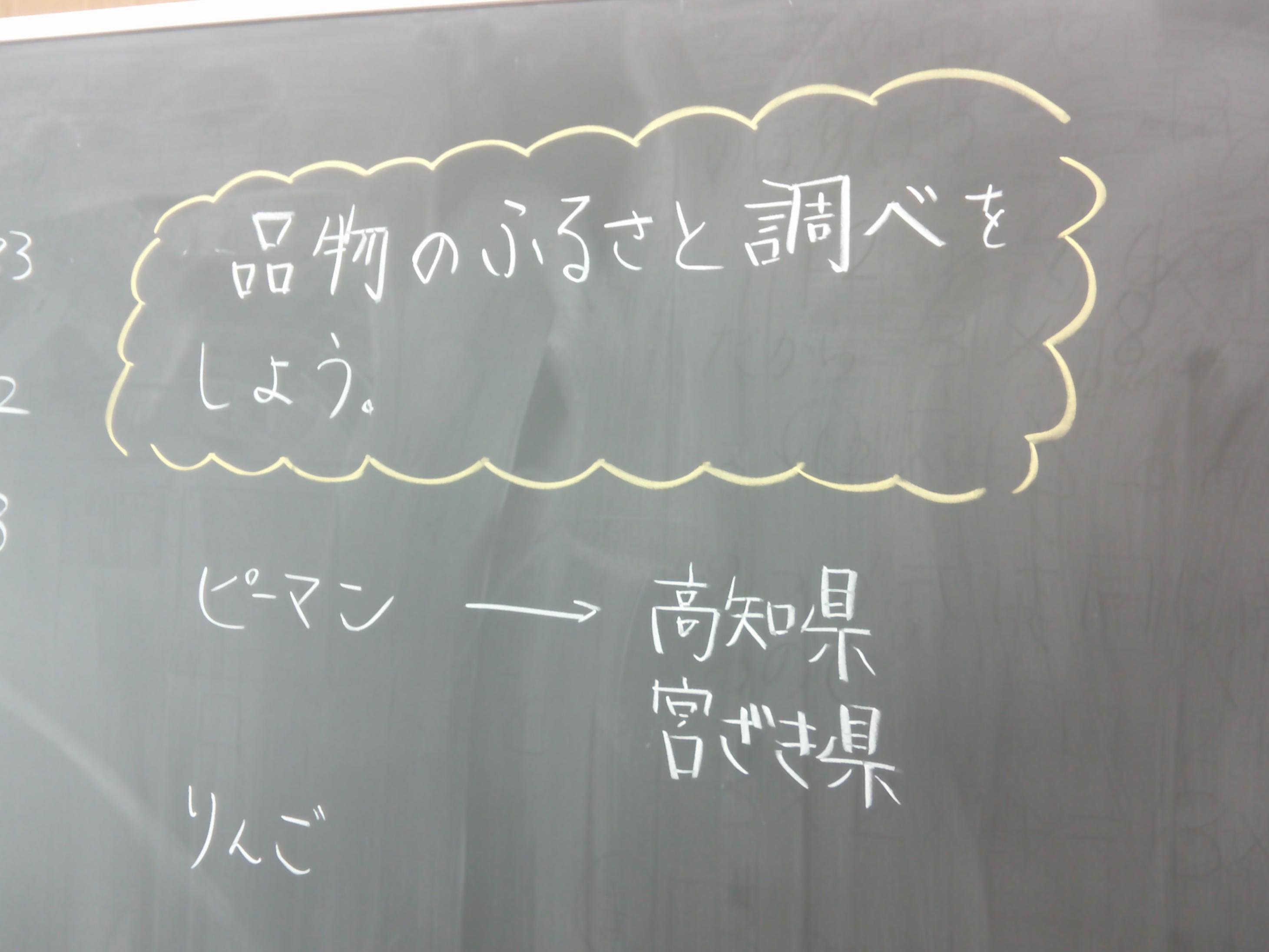 DSCF0009