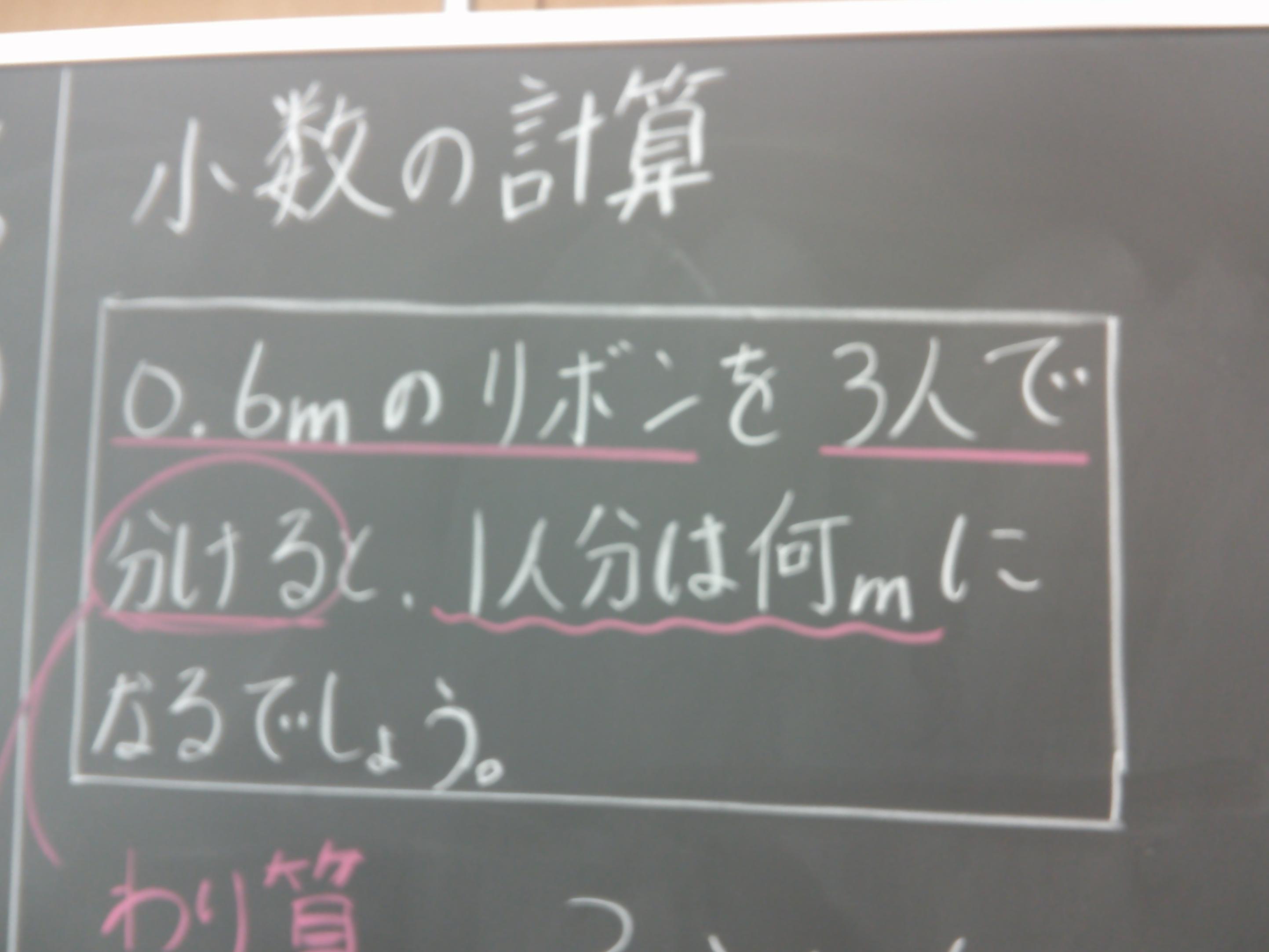 DSCF0021