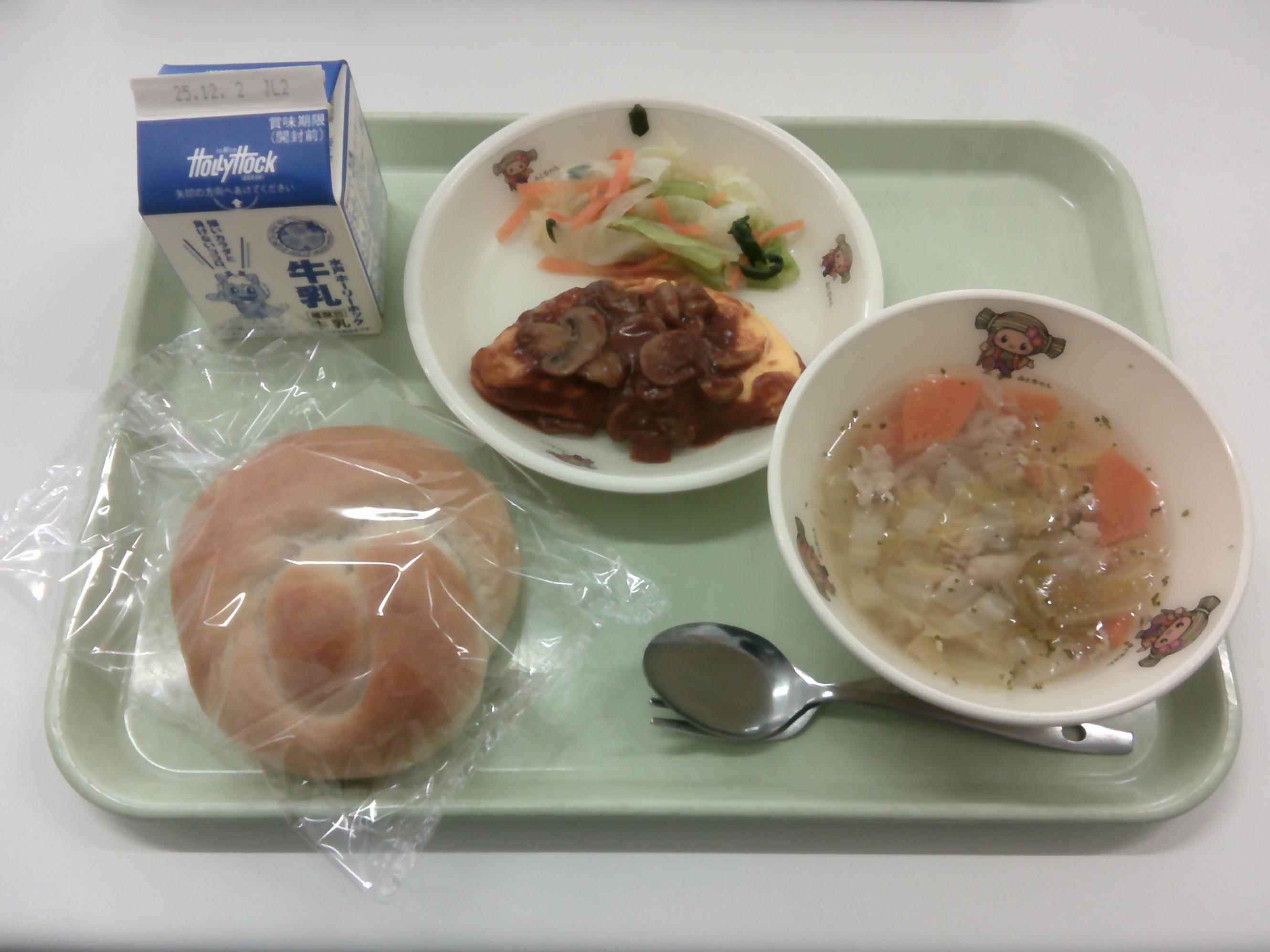 DSCF0032