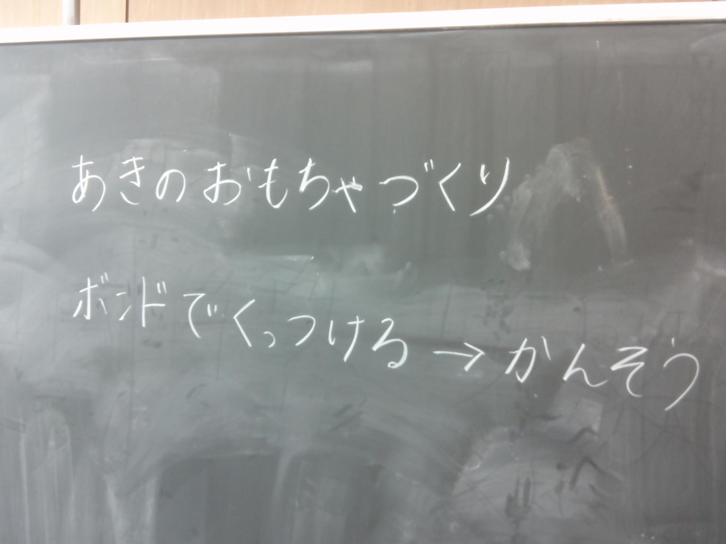 DSCF0010