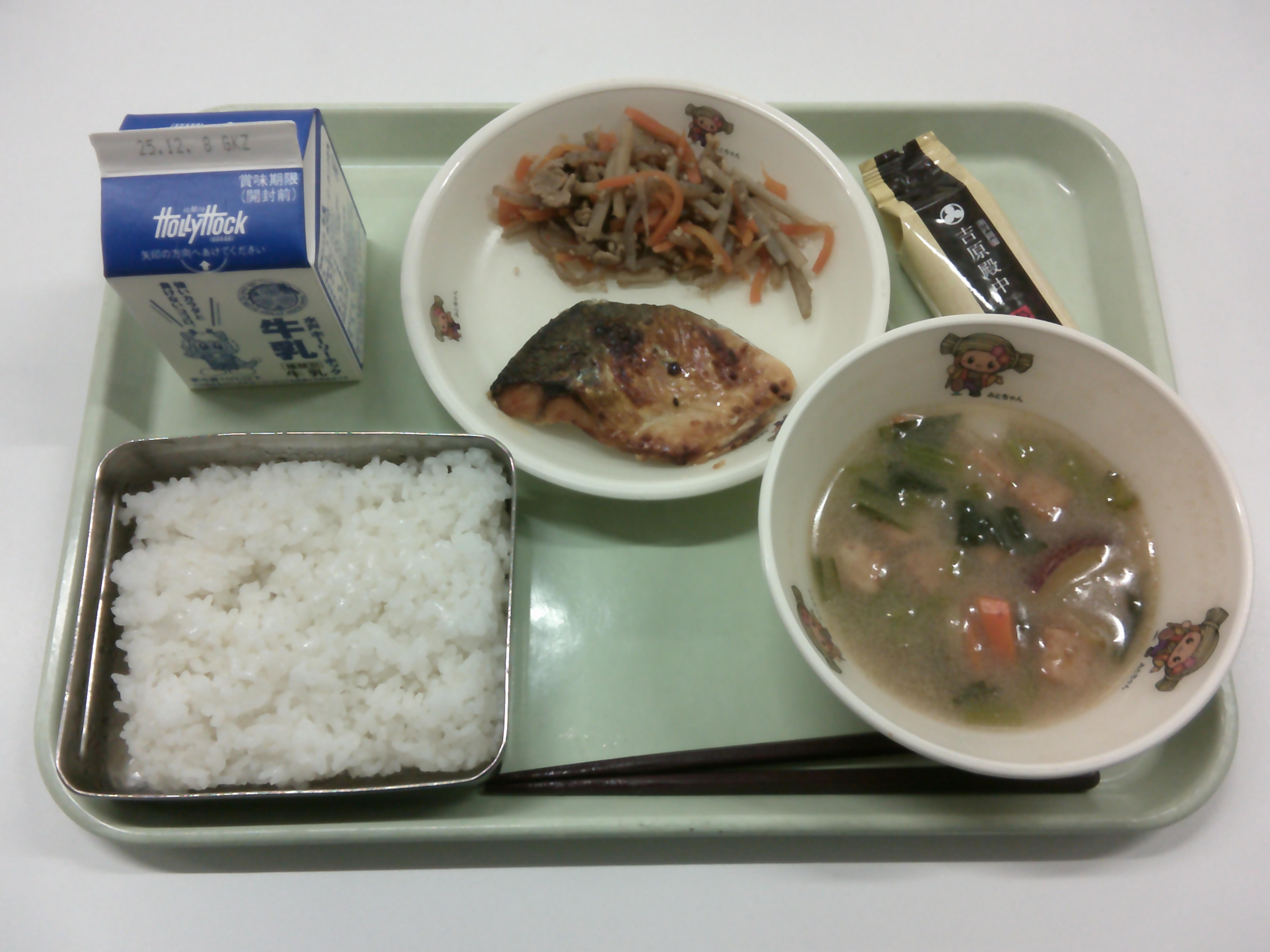 DSCF0002