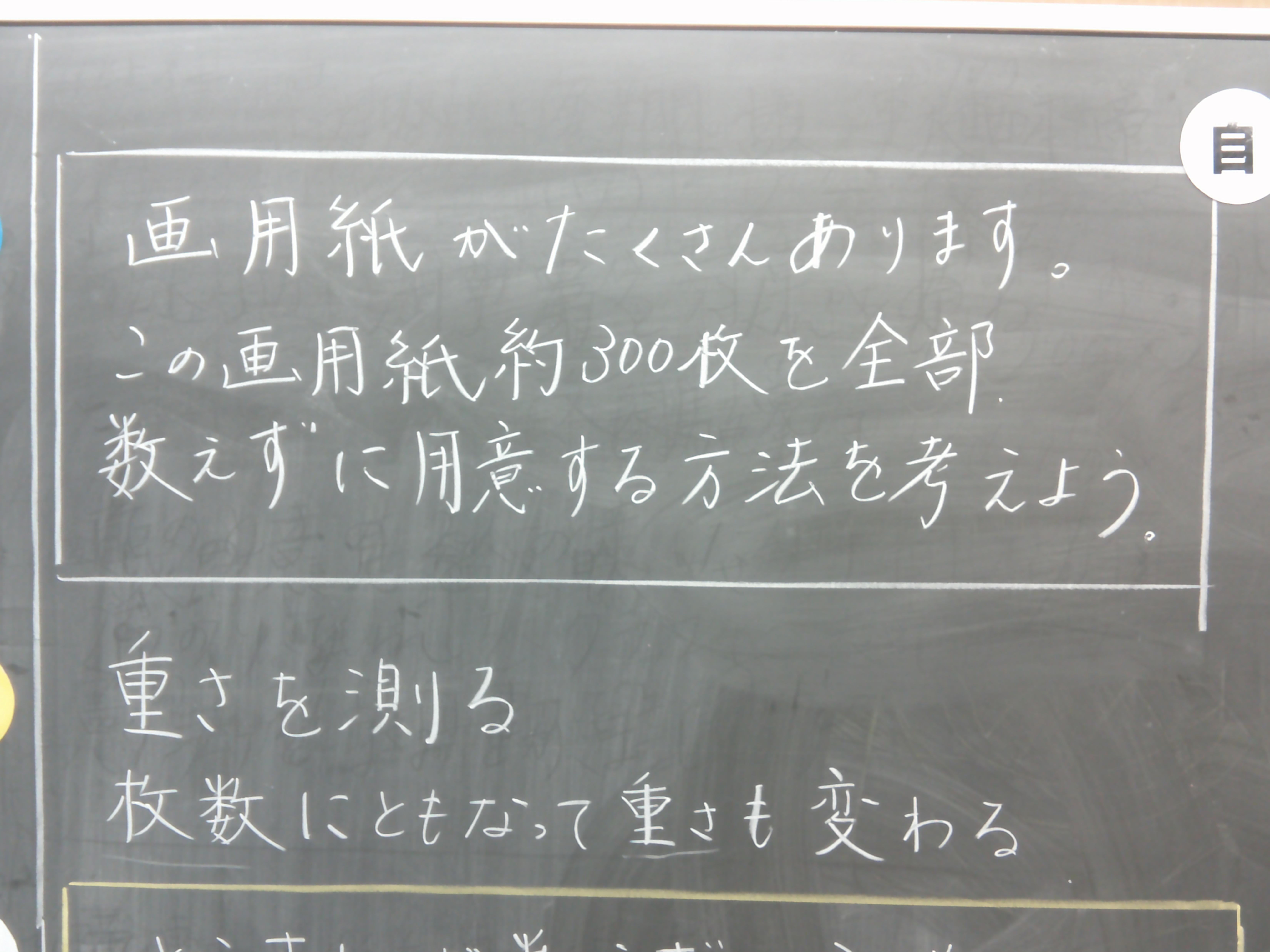 DSCF0042
