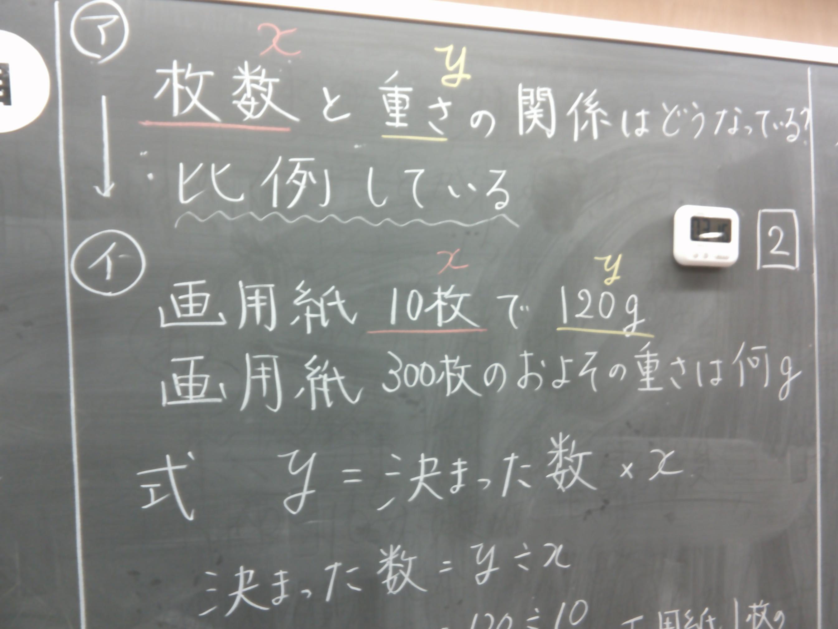 DSCF0044