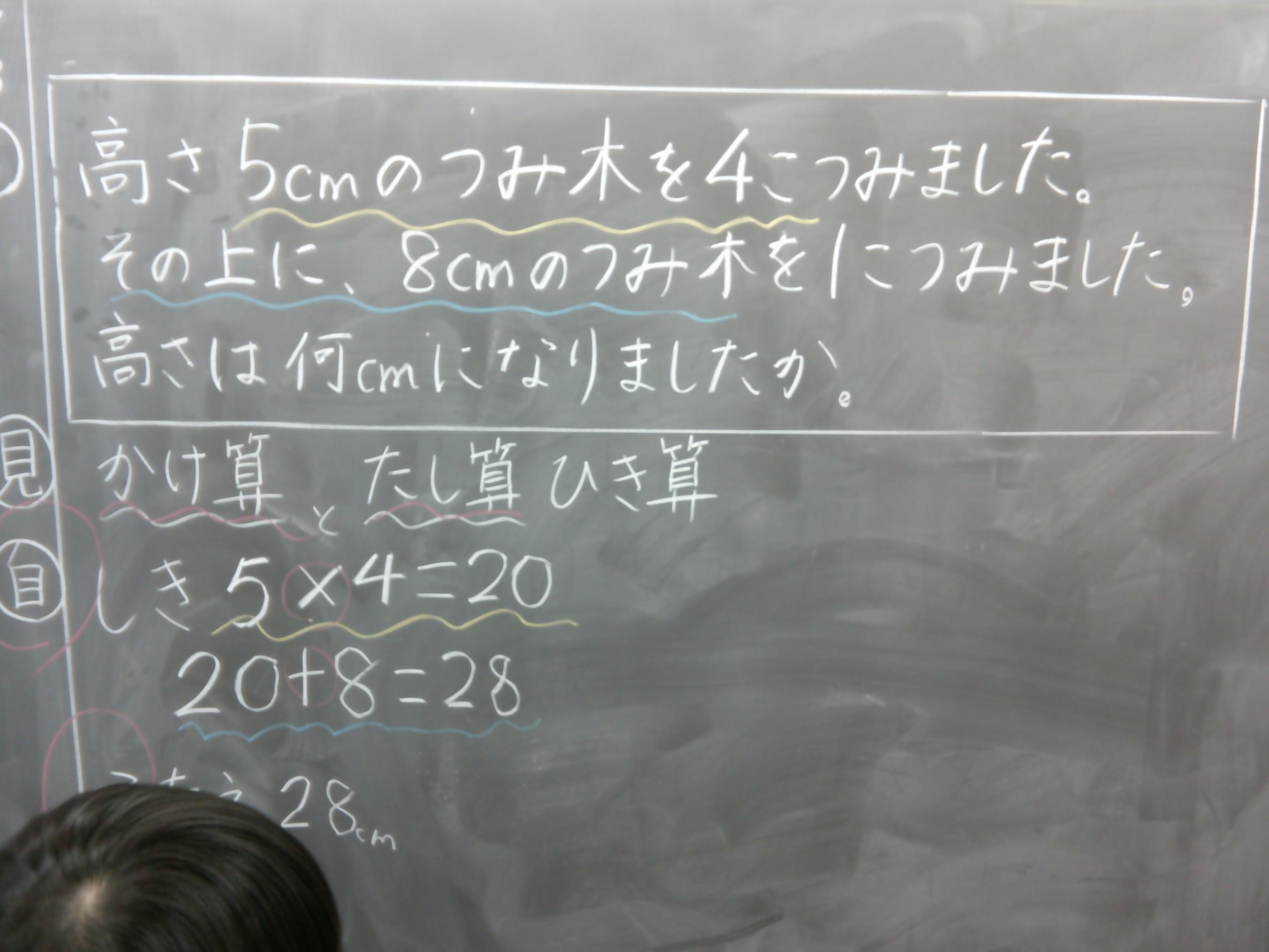 DSCF0030