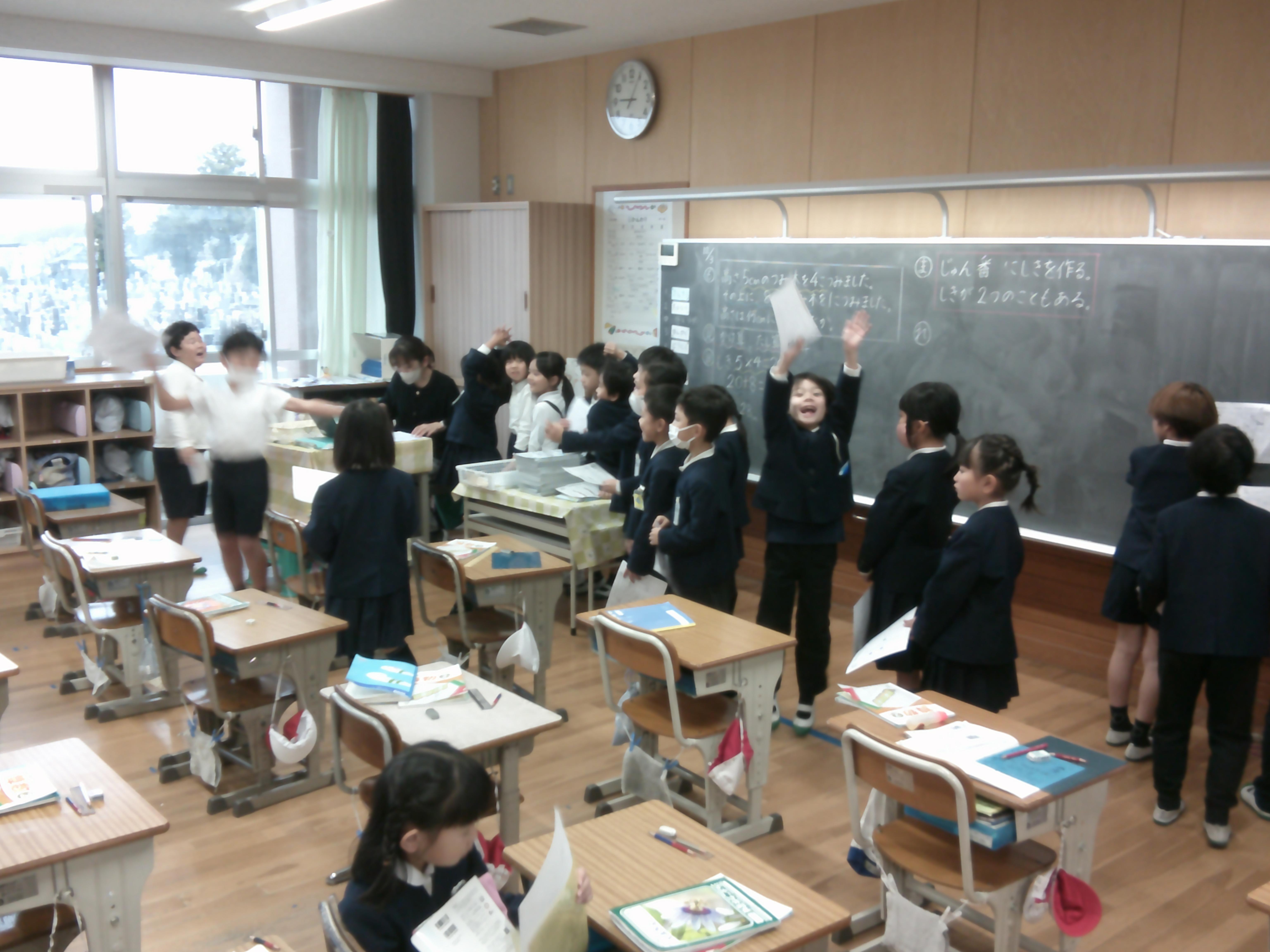 DSCF0033 DSCF0033
