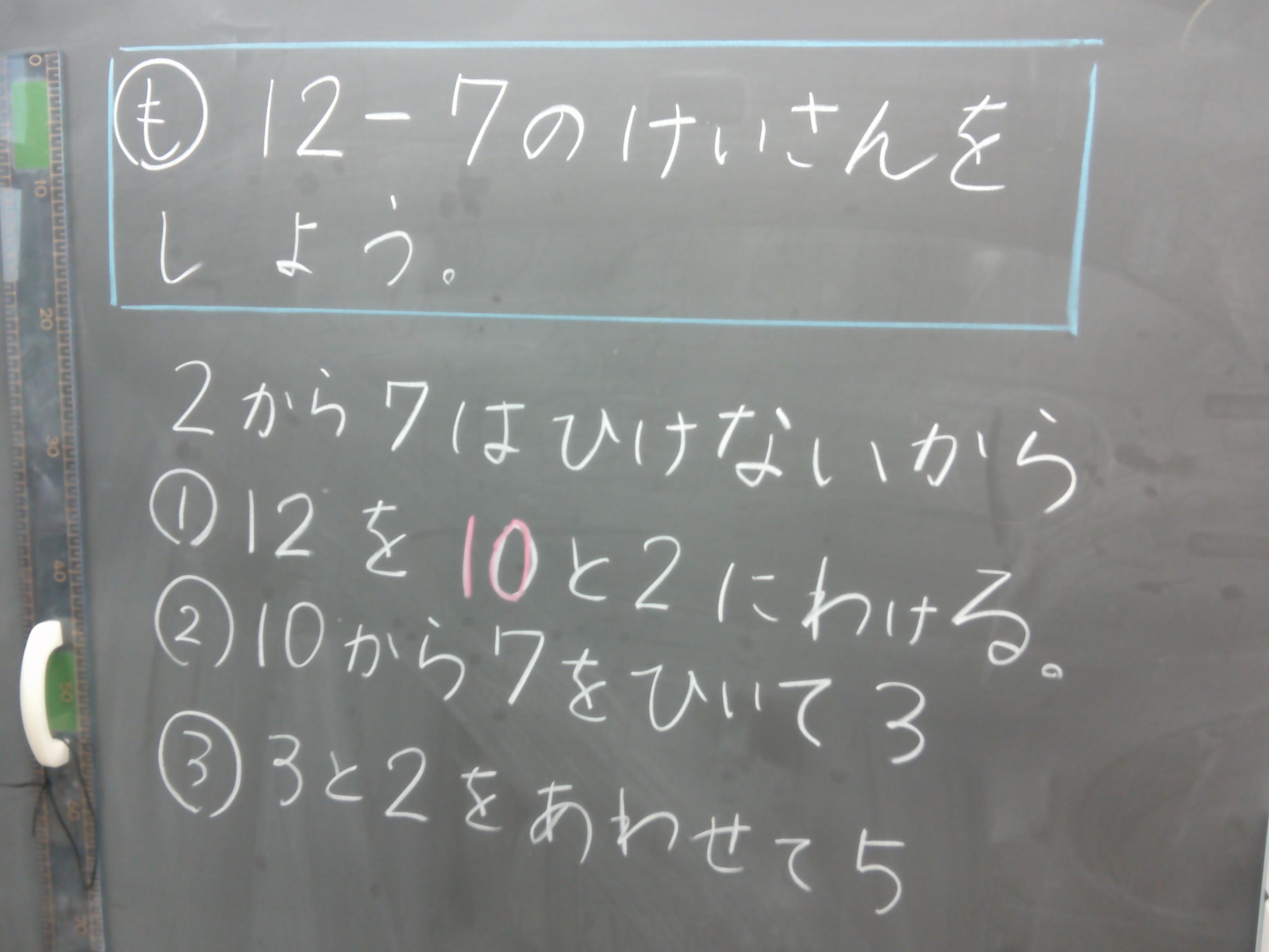 DSCF0001