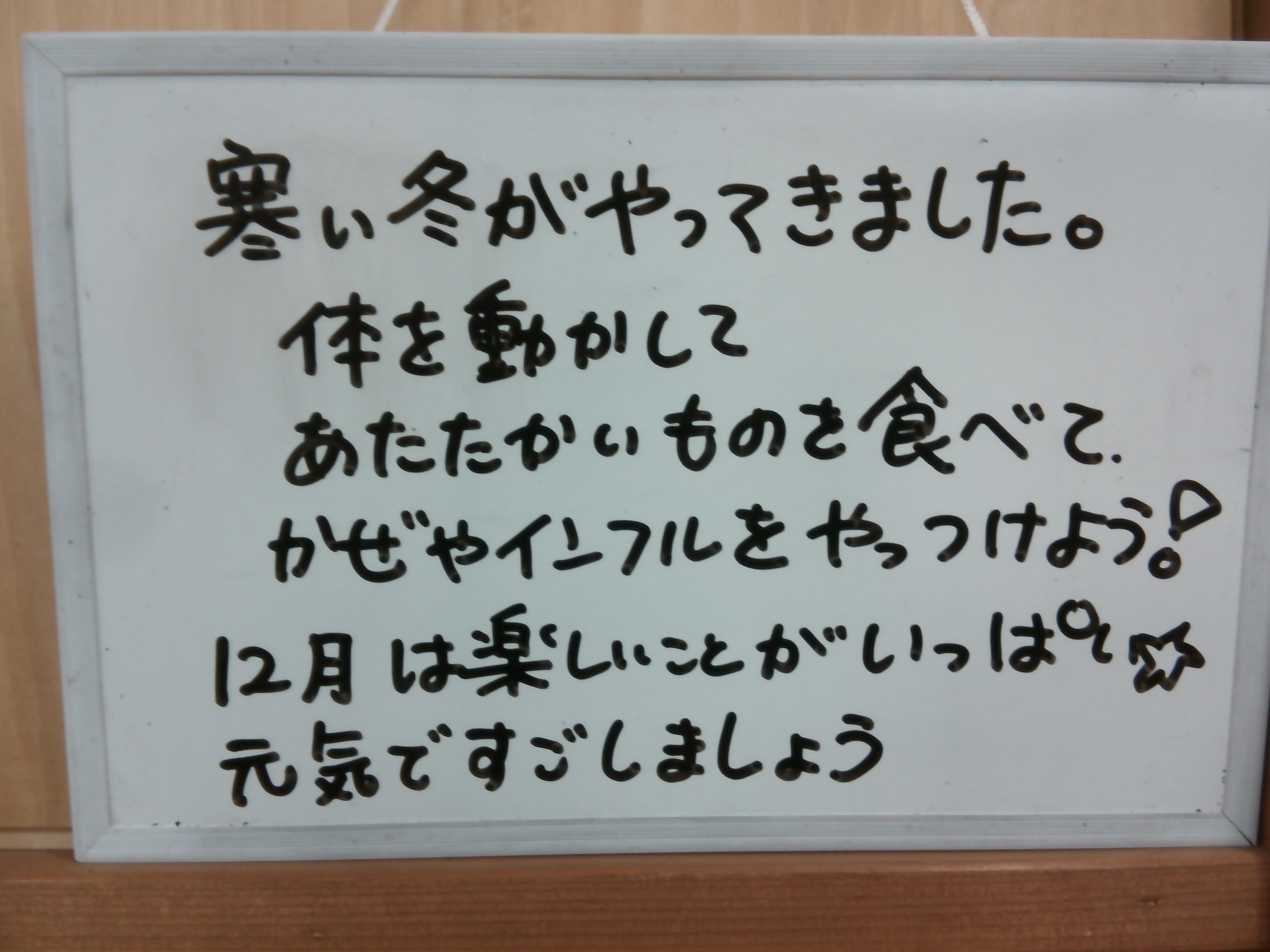 DSCF0009
