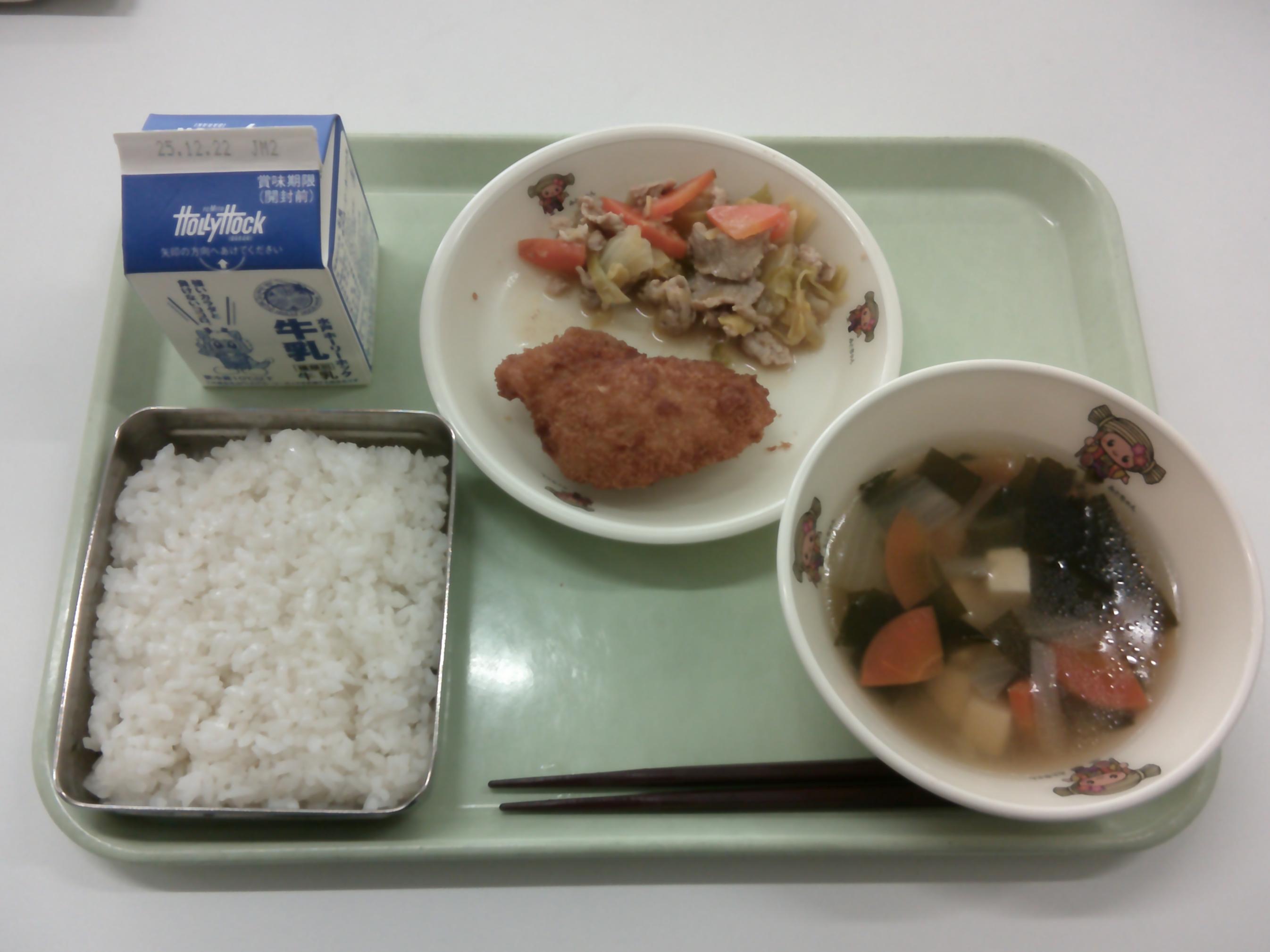 DSCF0030 DSCF0030