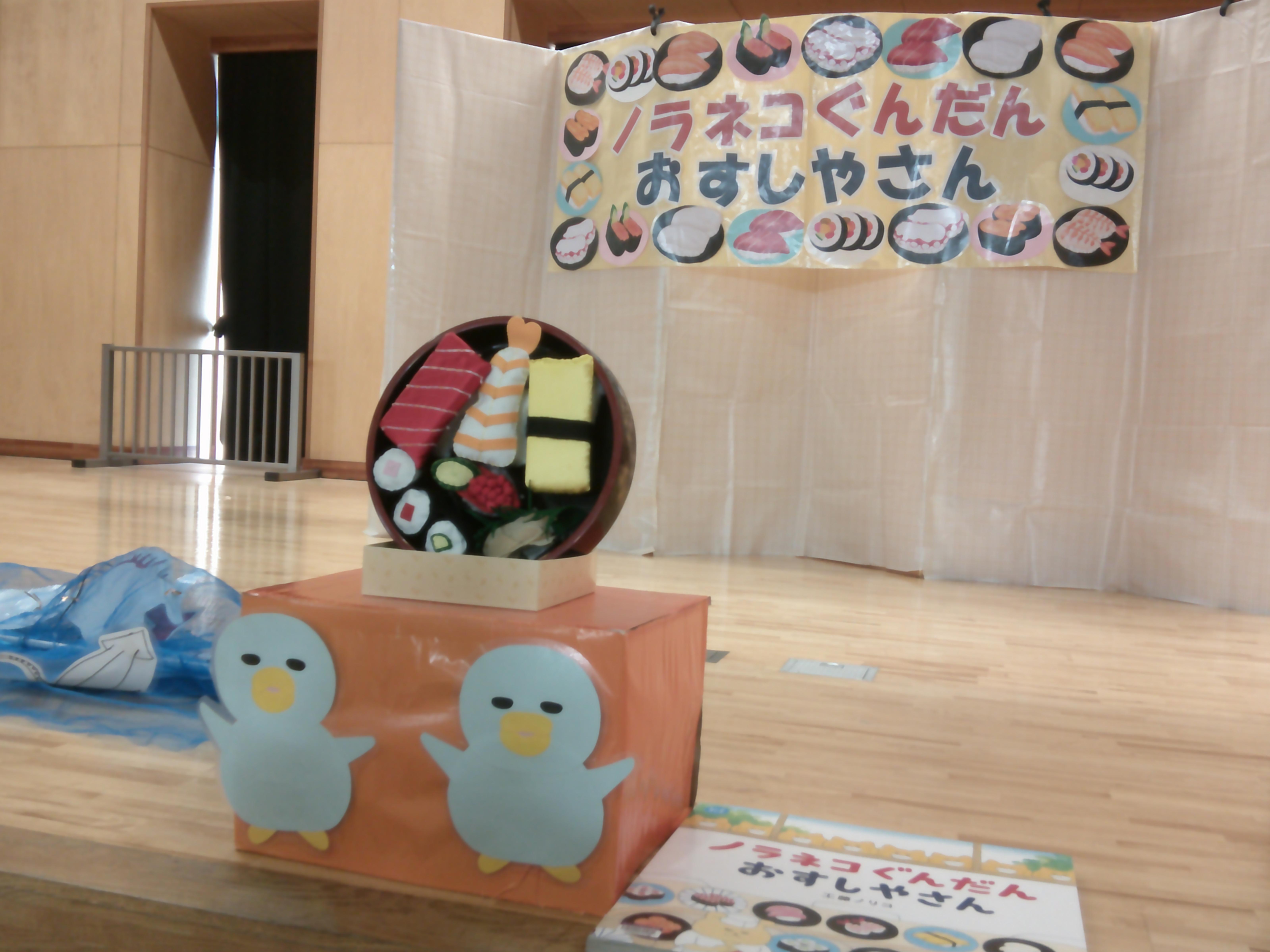 DSCF0040 DSCF0040