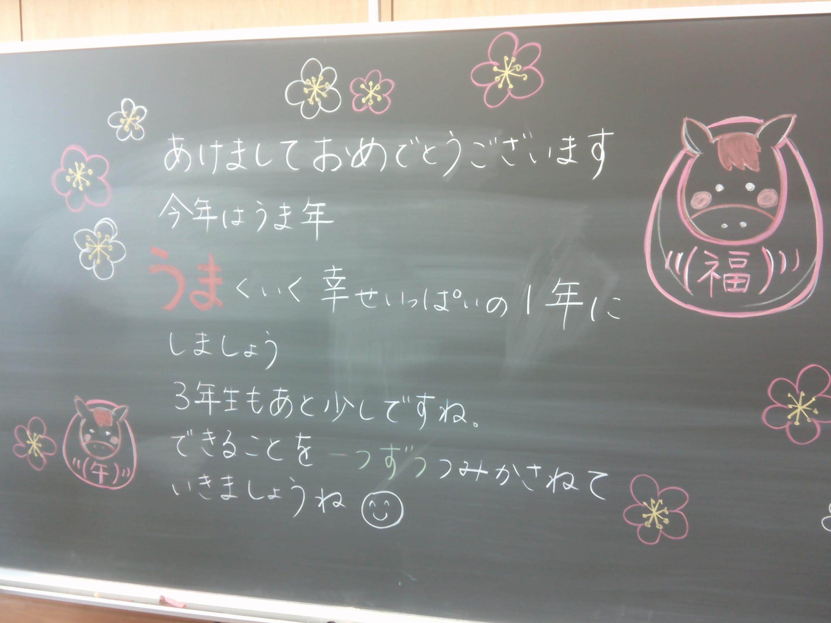 DSCF0003
