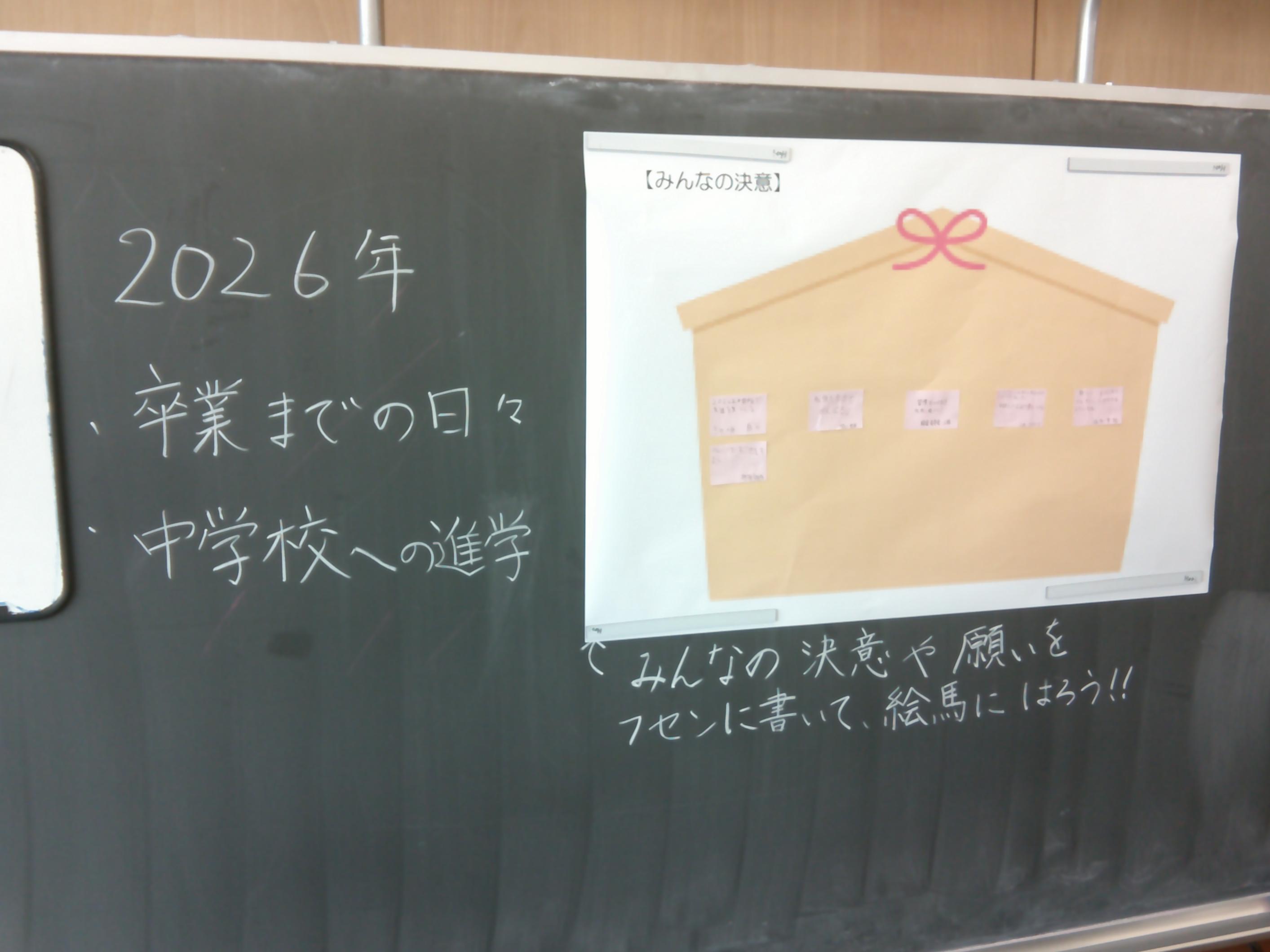 DSCF0009