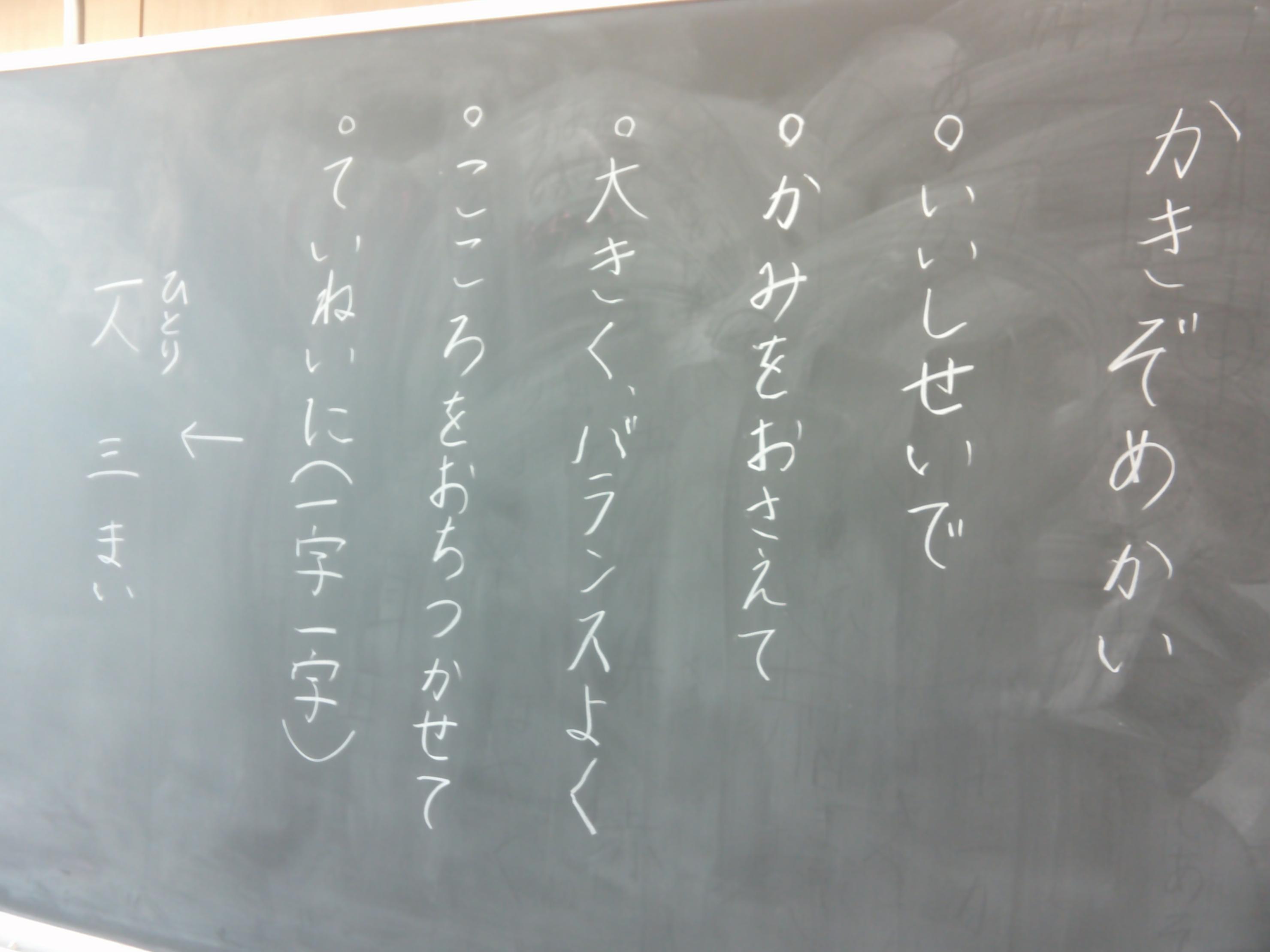 DSCF0026