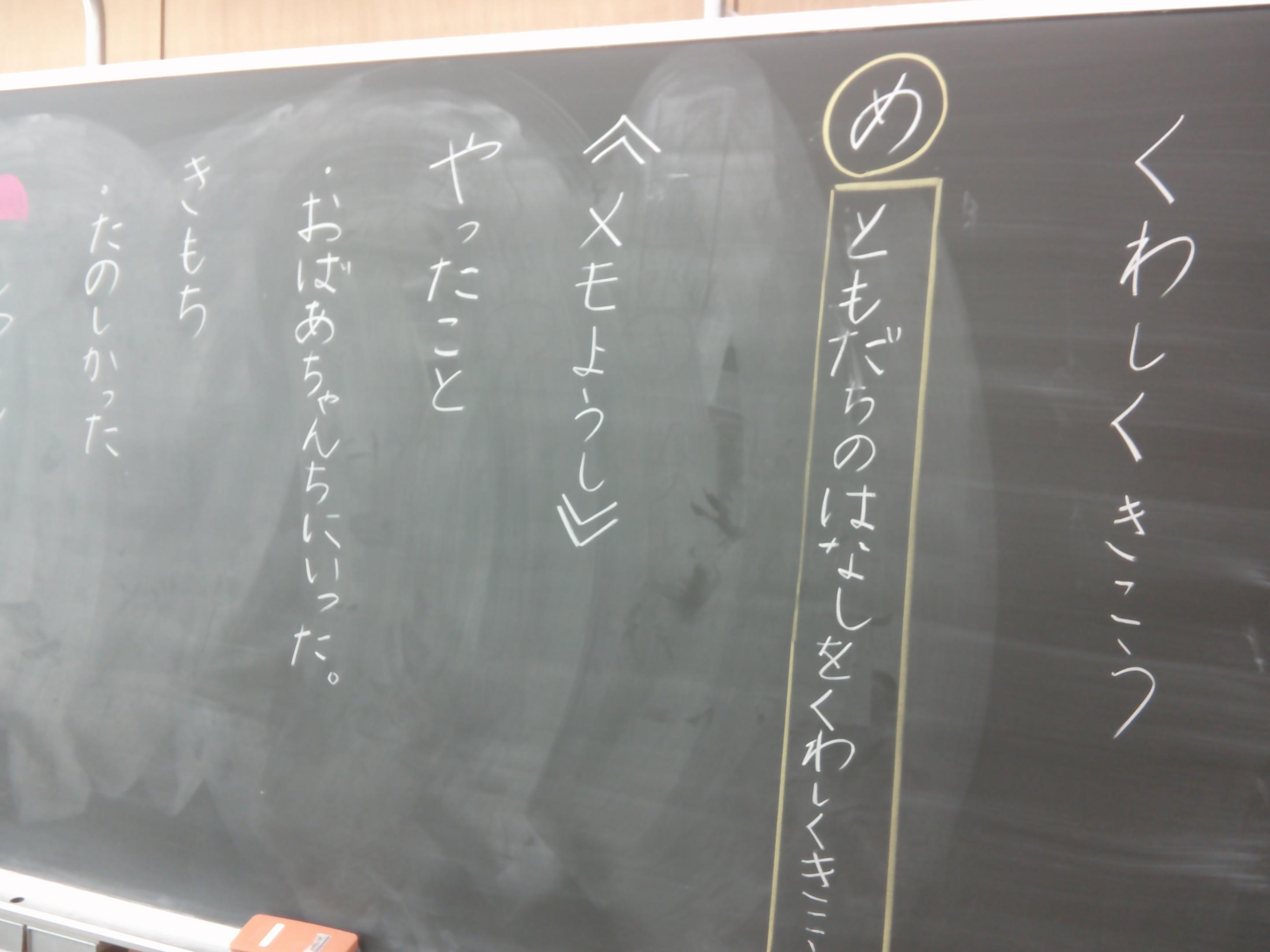 DSCF0067
