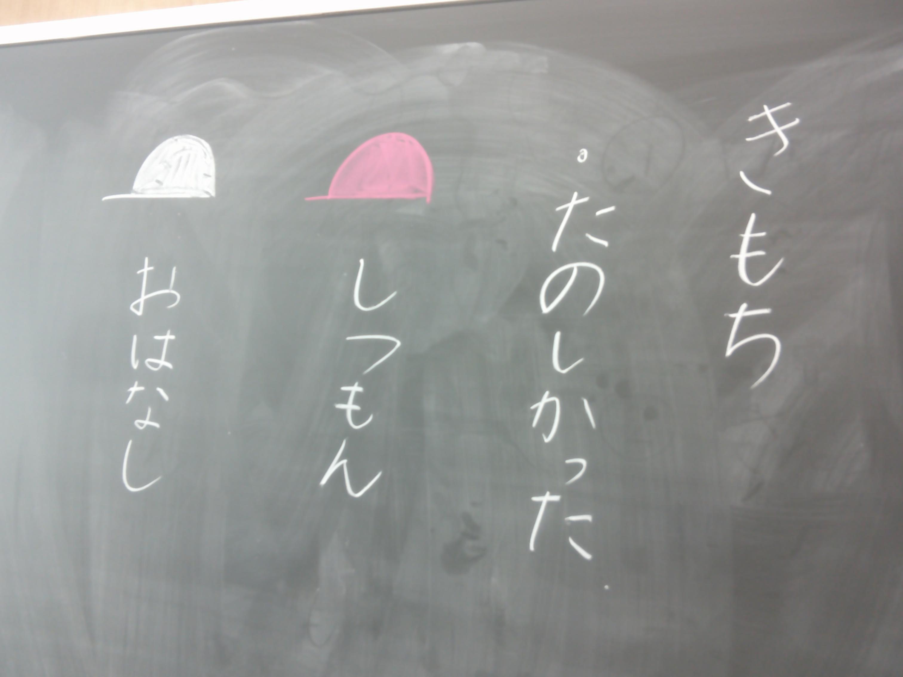 DSCF0068