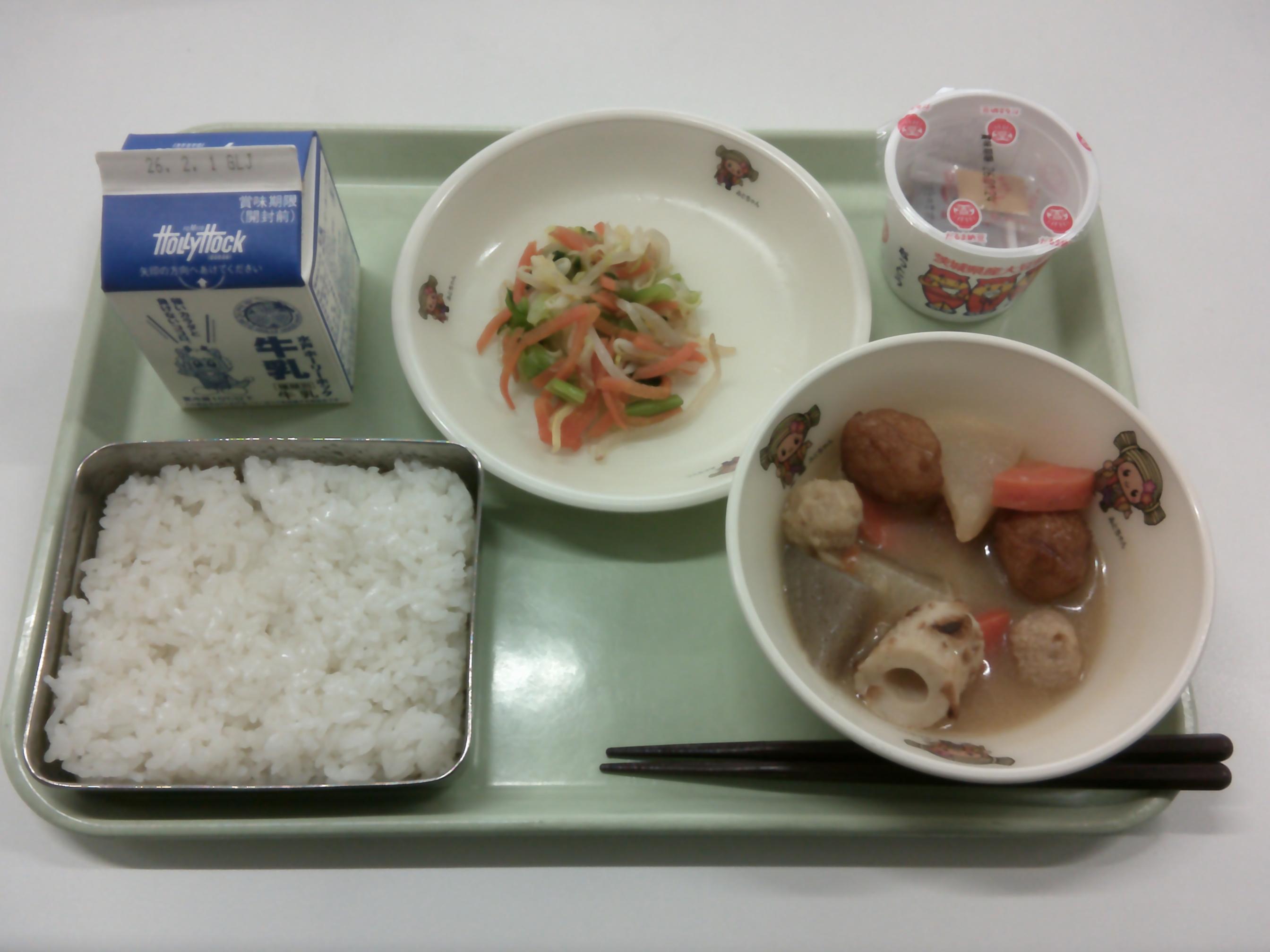 DSCF0009