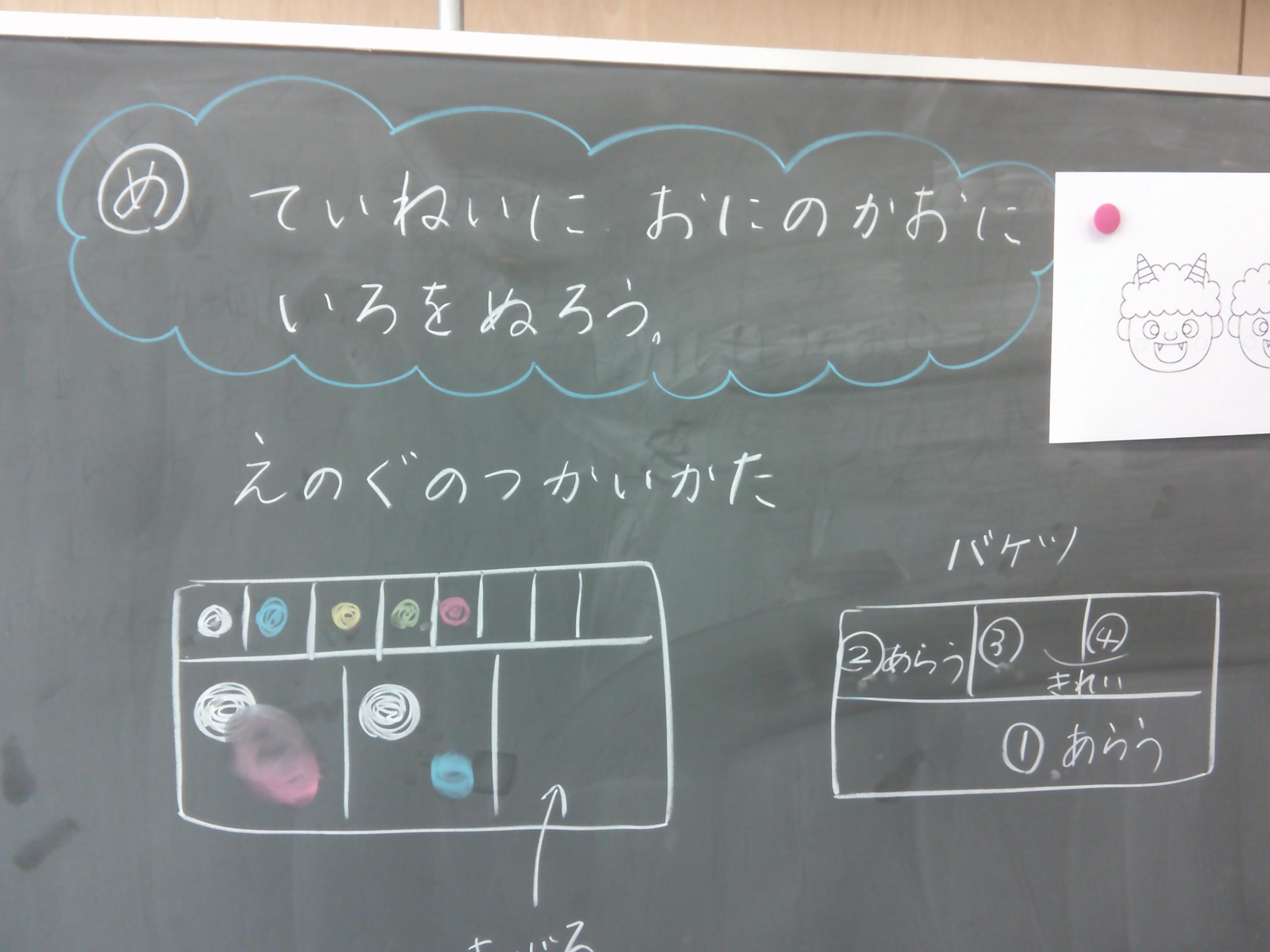 DSCF0003