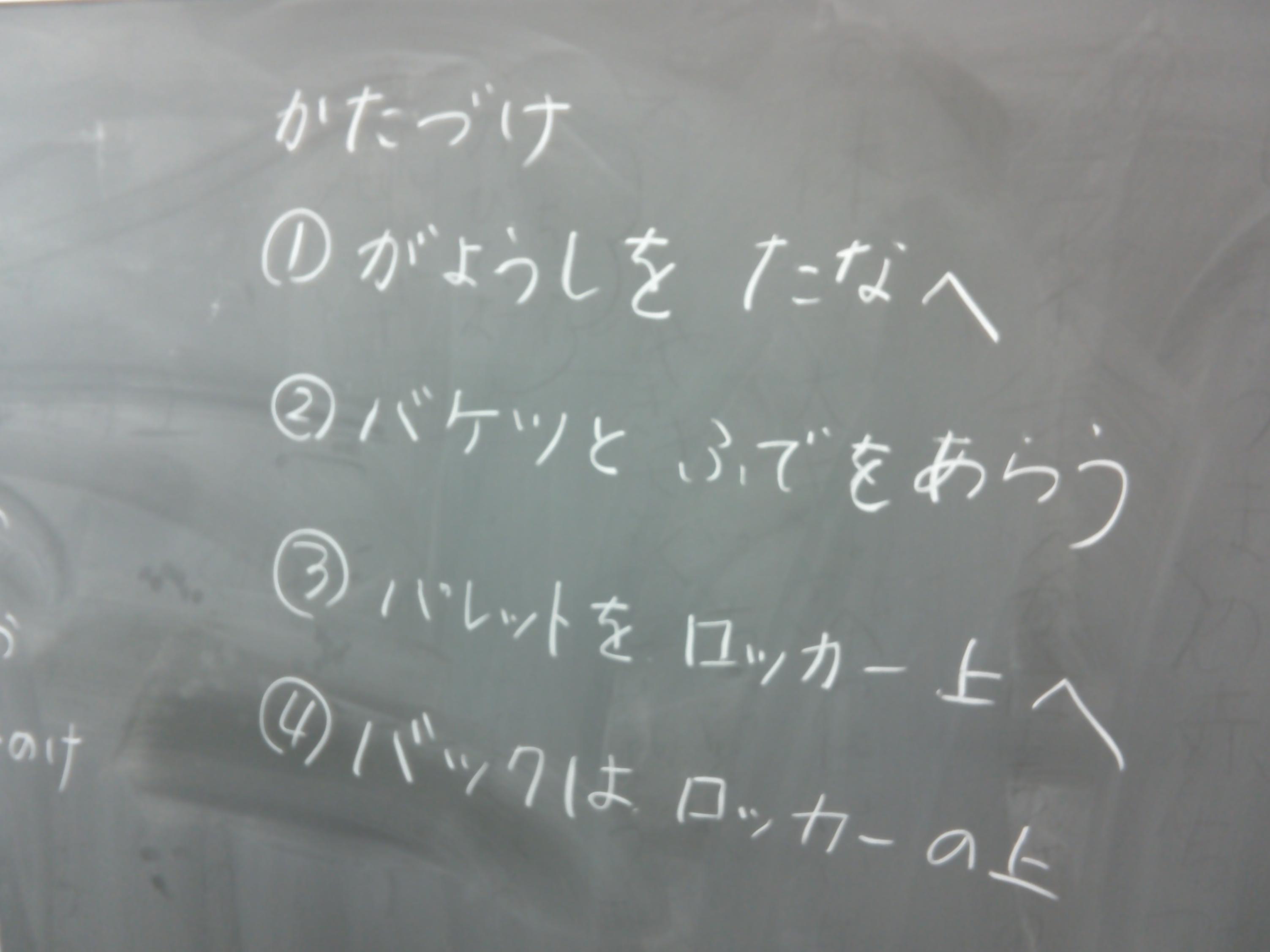 DSCF0004