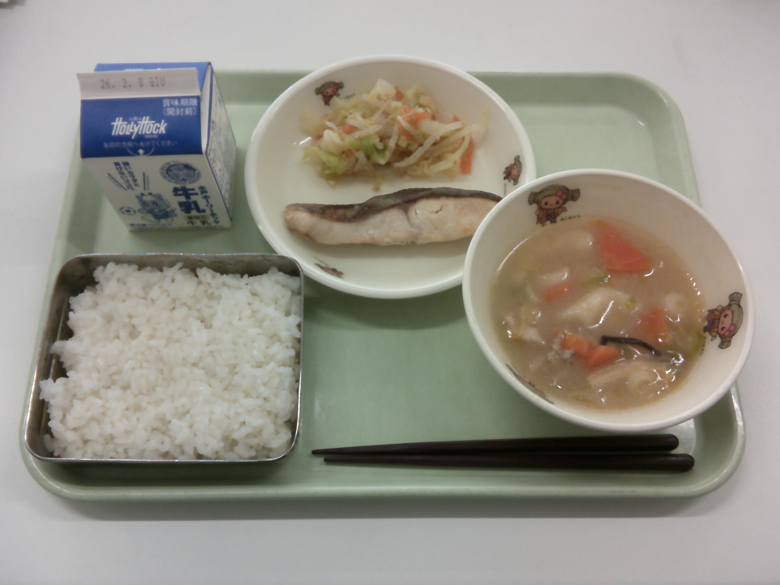 DSCF0001