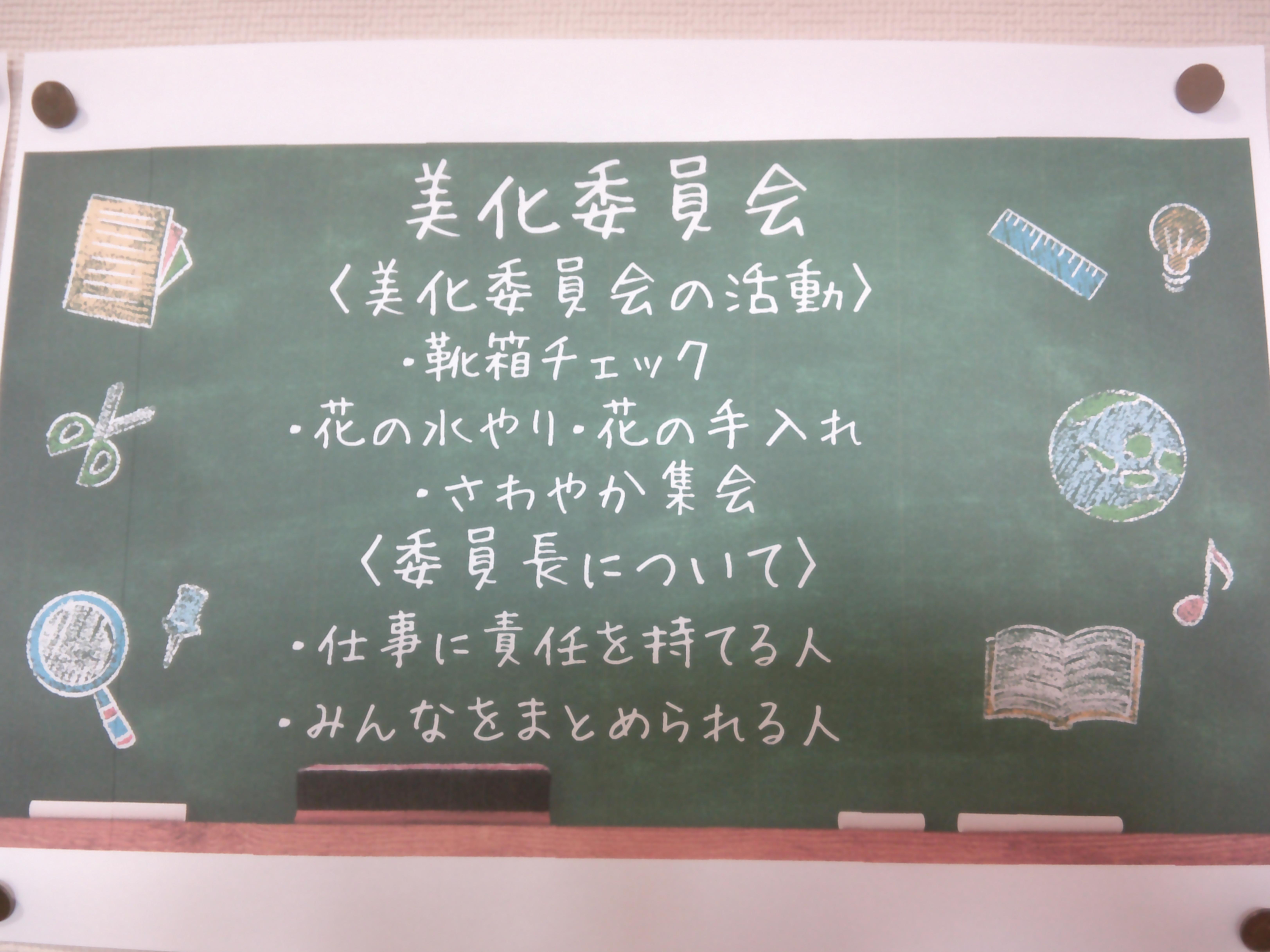 DSCF0023 DSCF0023