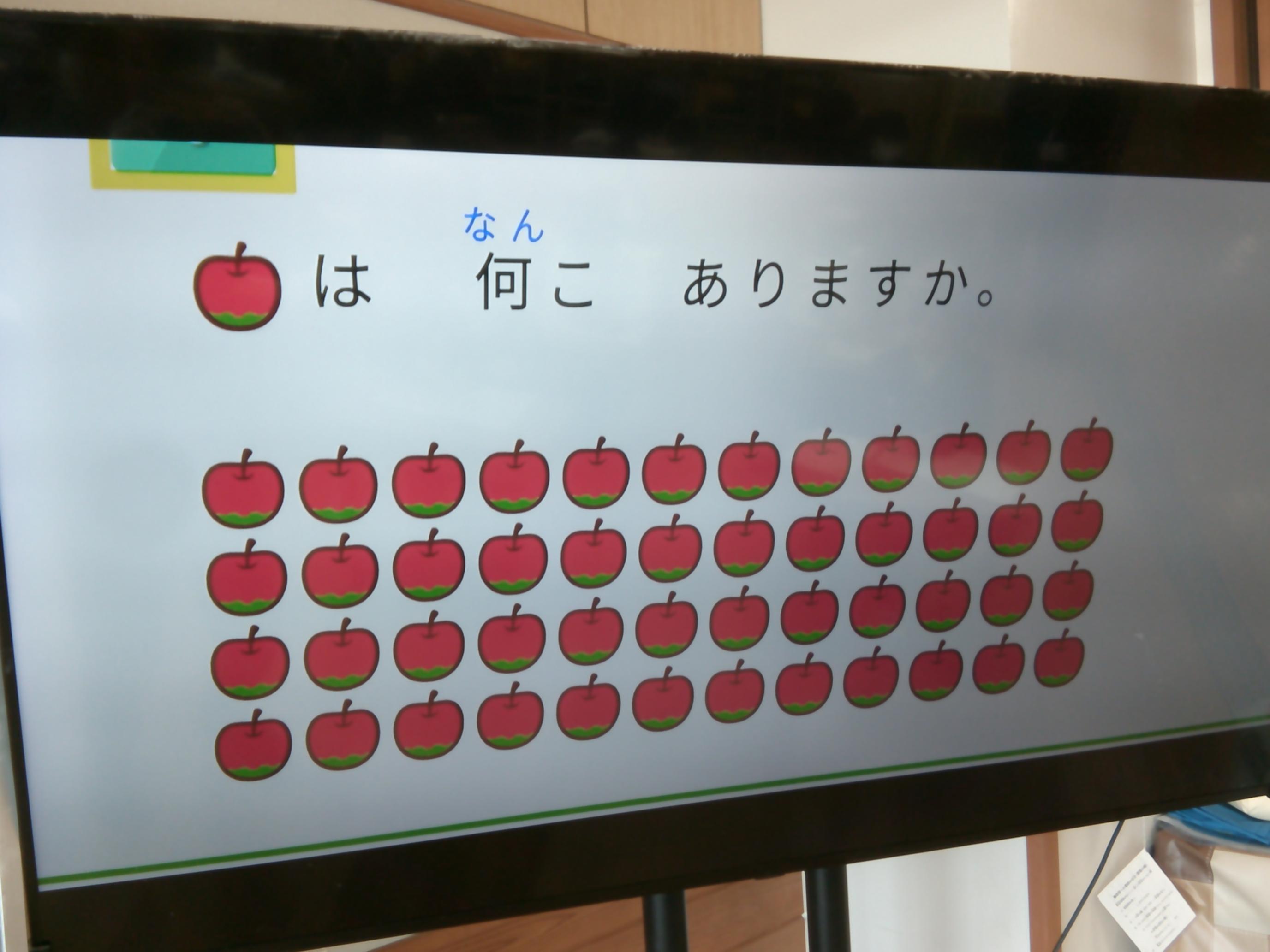 DSCF0006 DSCF0006