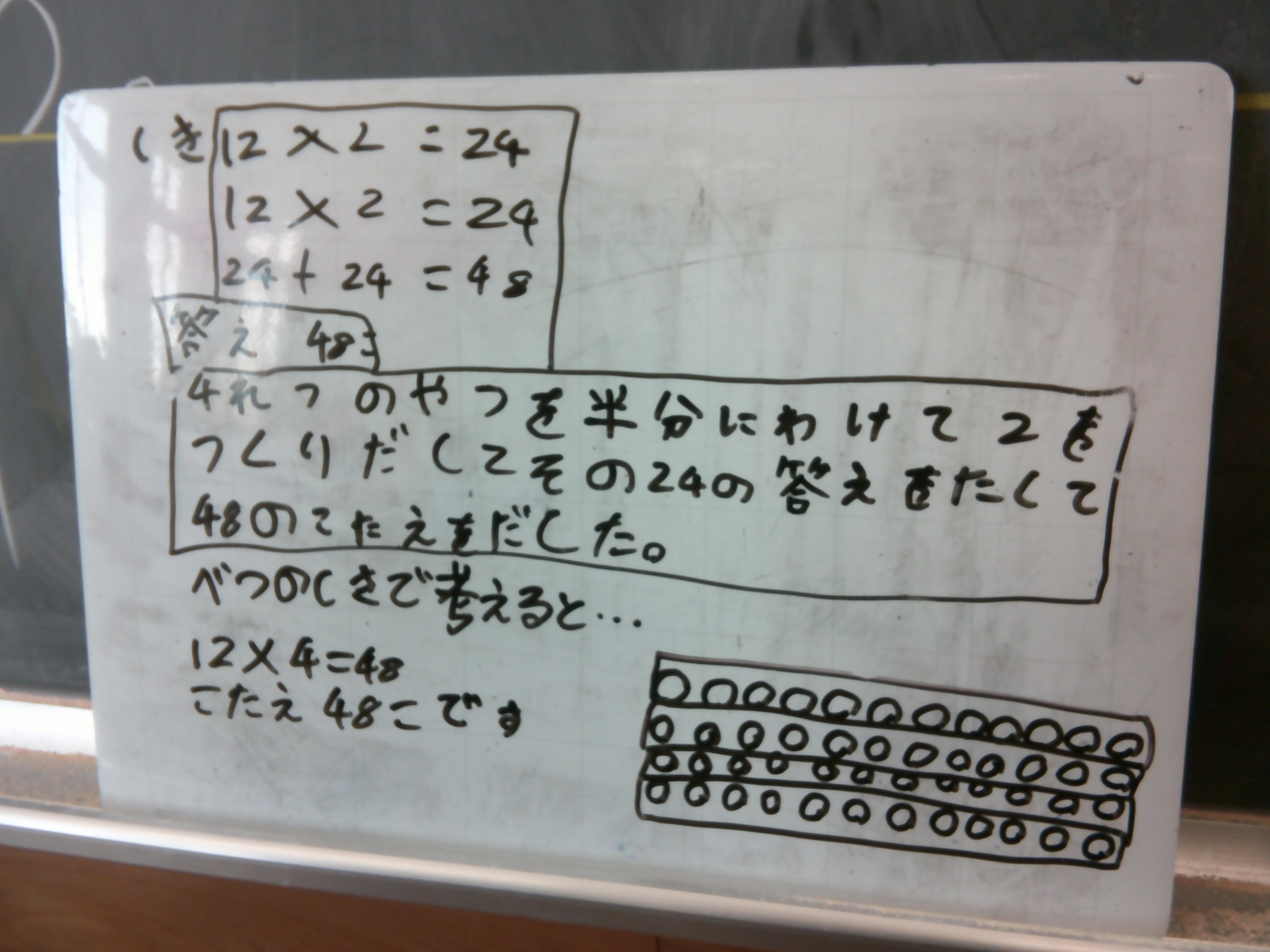 DSCF0036