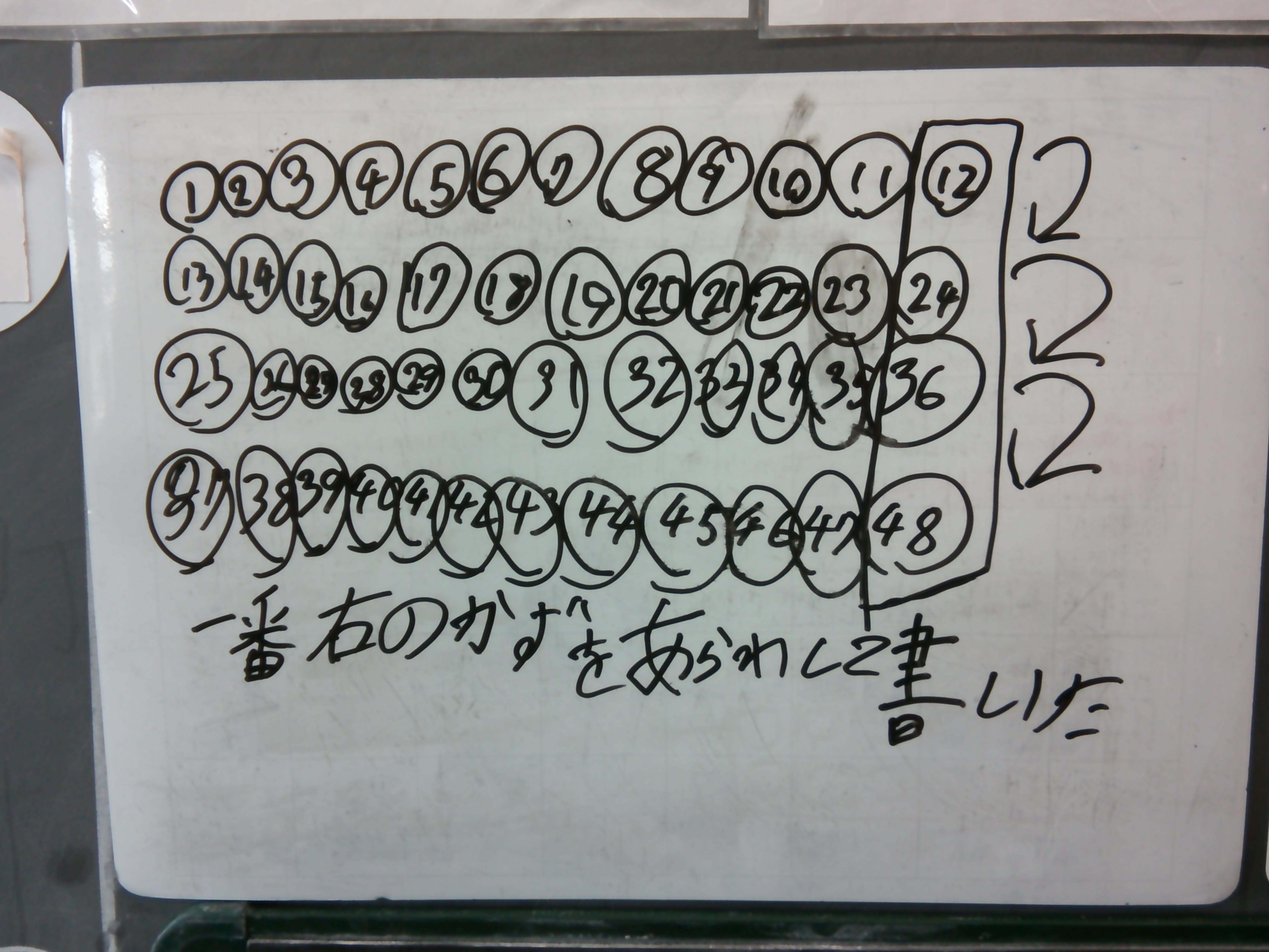 DSCF0038